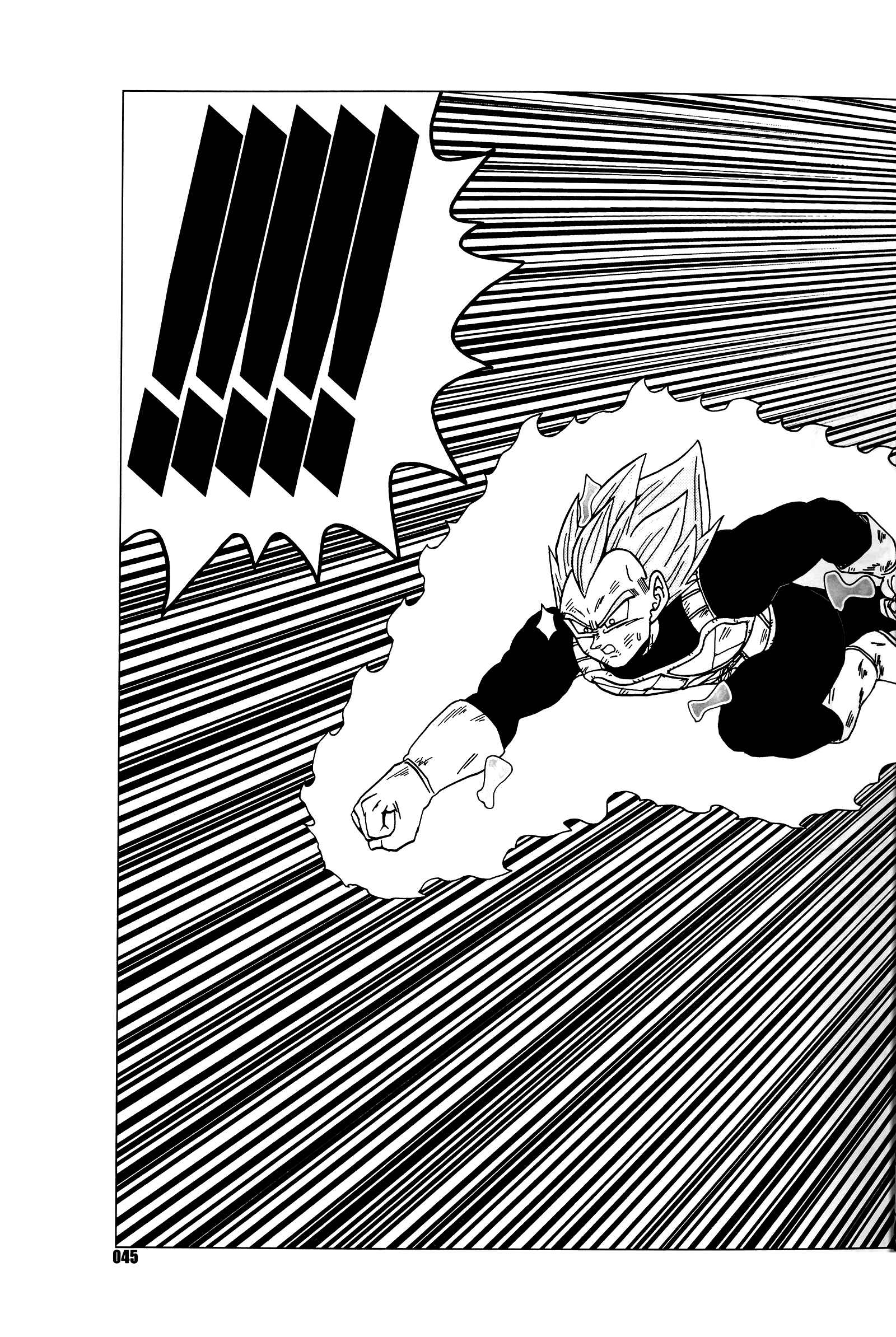 Page 46 Chapter Unknown_6140 Dragon Ball - DB Super EX (Doujinshi)