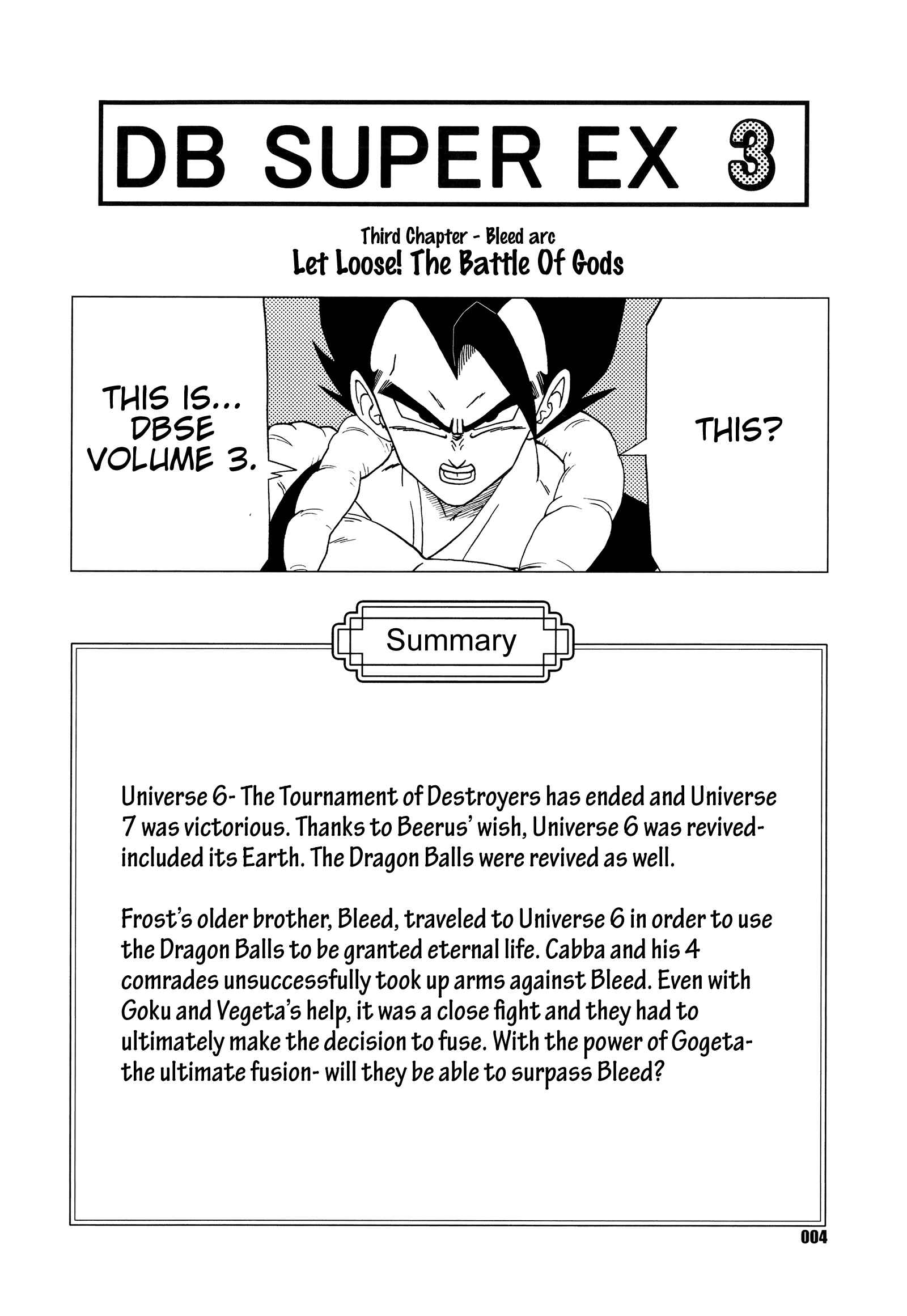 Page 5 Chapter Unknown_6140 Dragon Ball - DB Super EX (Doujinshi)
