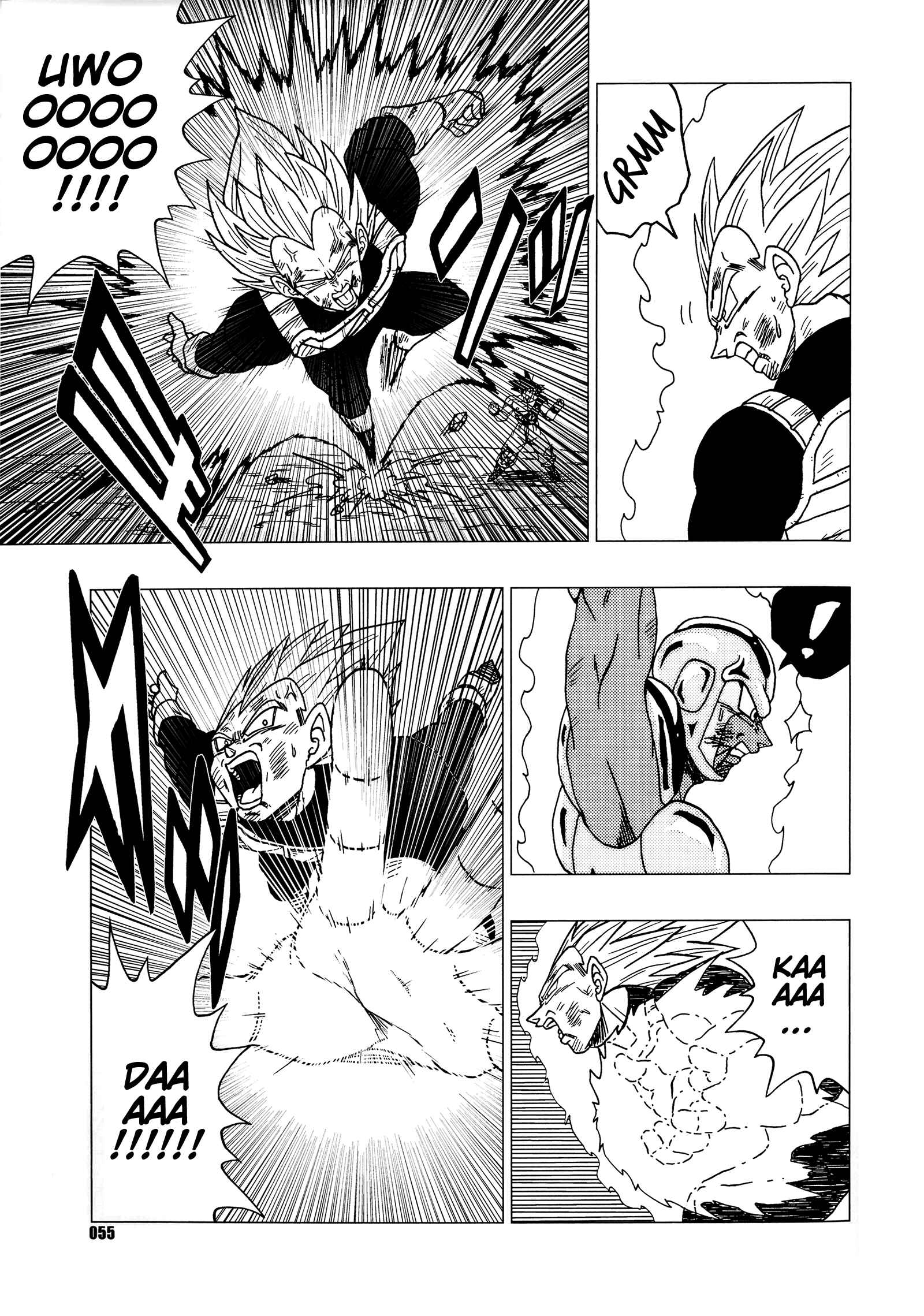 Page 56 Chapter Unknown_6140 Dragon Ball - DB Super EX (Doujinshi)