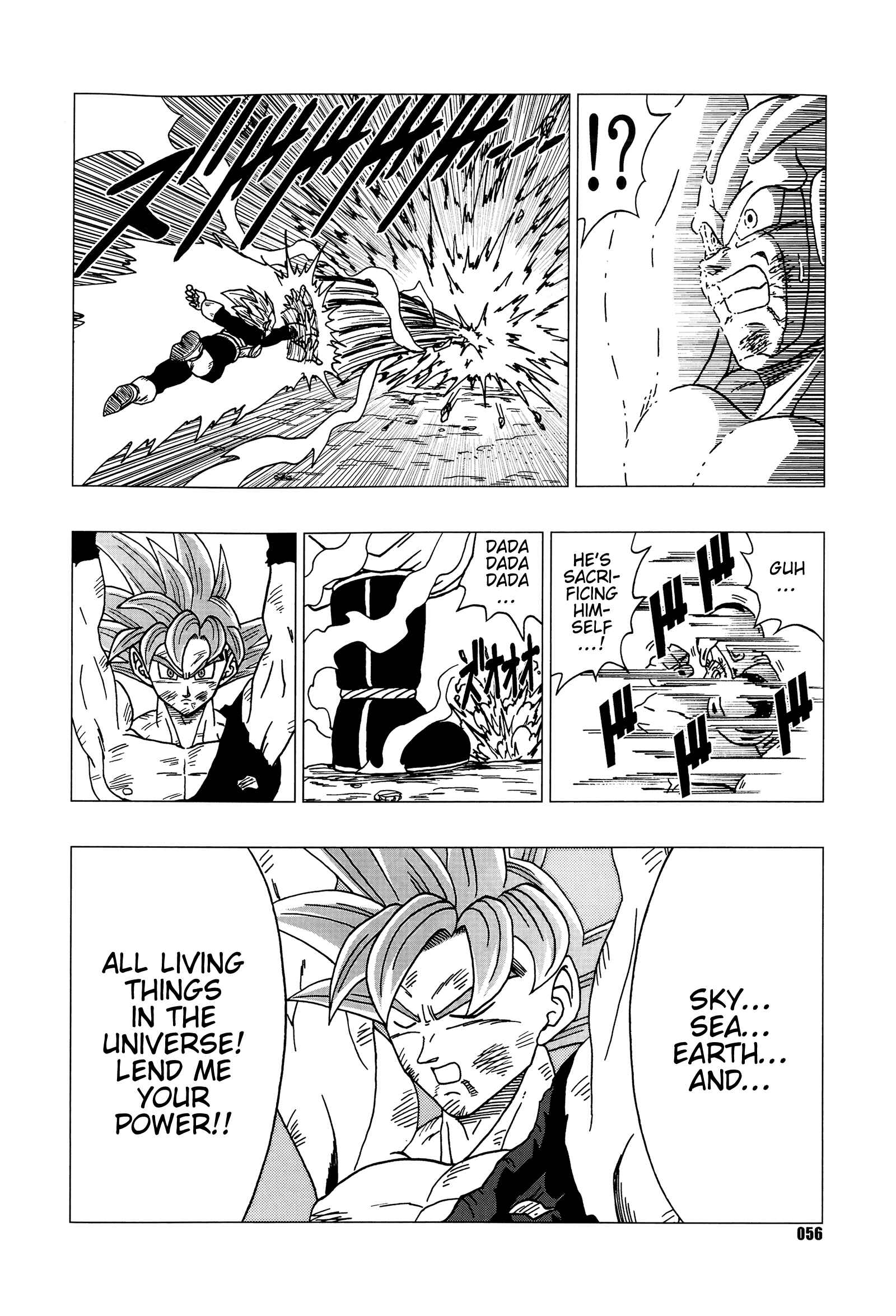Page 57 Chapter Unknown_6140 Dragon Ball - DB Super EX (Doujinshi)