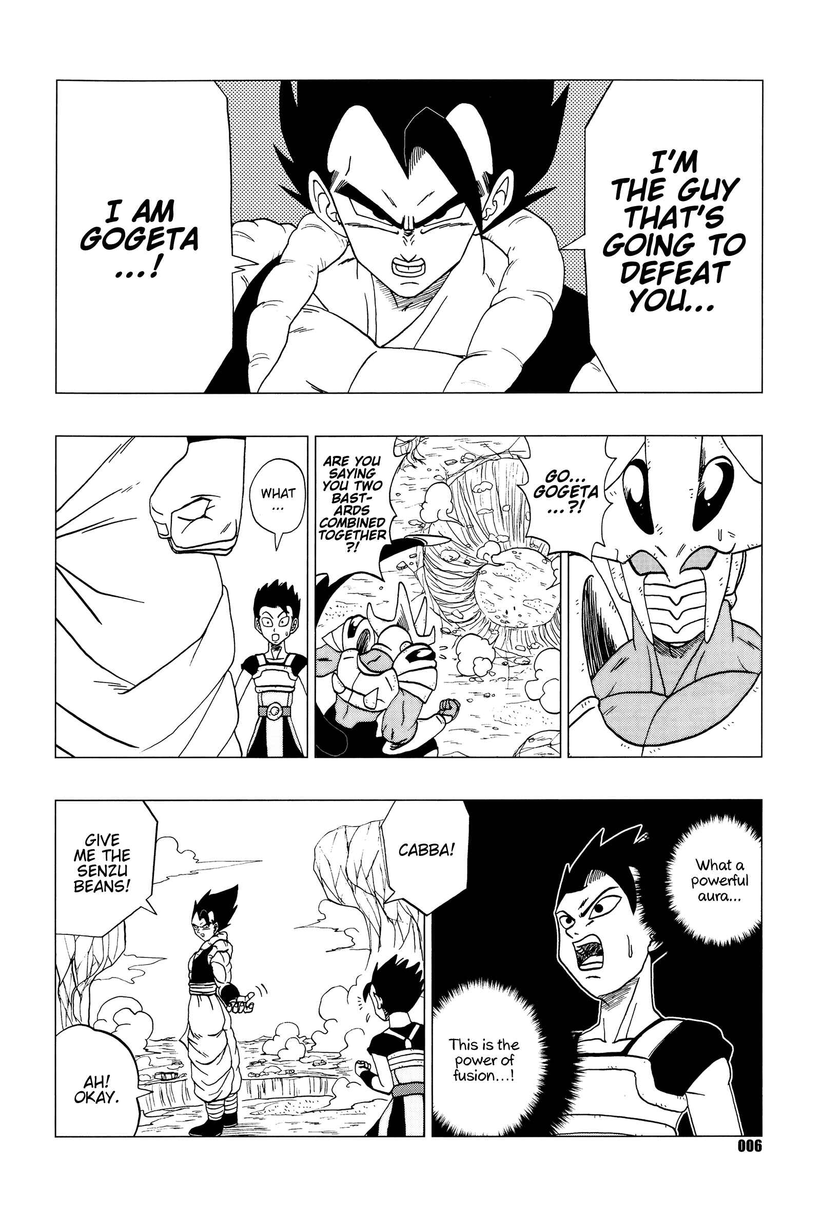 Page 7 Chapter Unknown_6140 Dragon Ball - DB Super EX (Doujinshi)