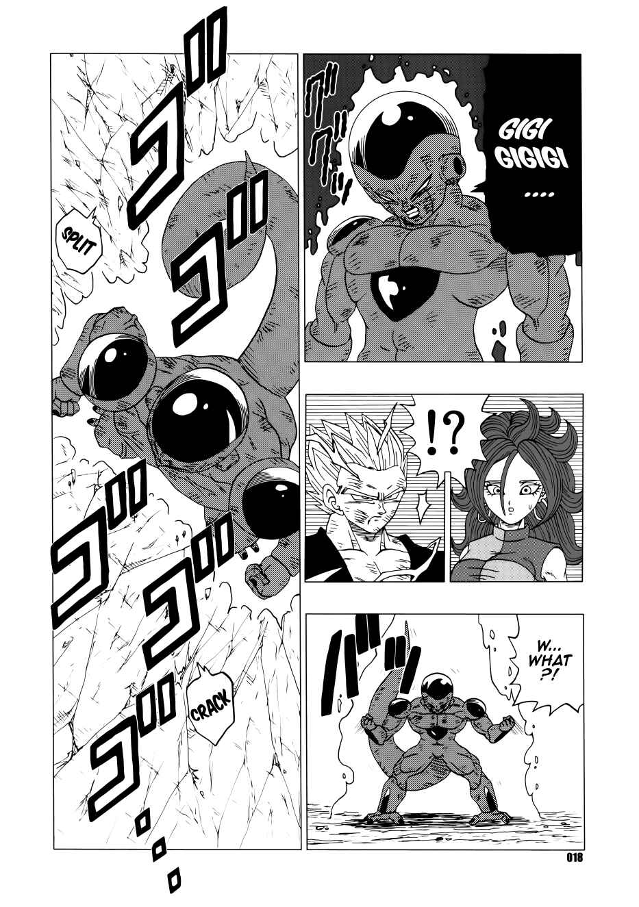 Page 19 Chapter Unknown_c7fa Dragon Ball - DB Super EX (Doujinshi)