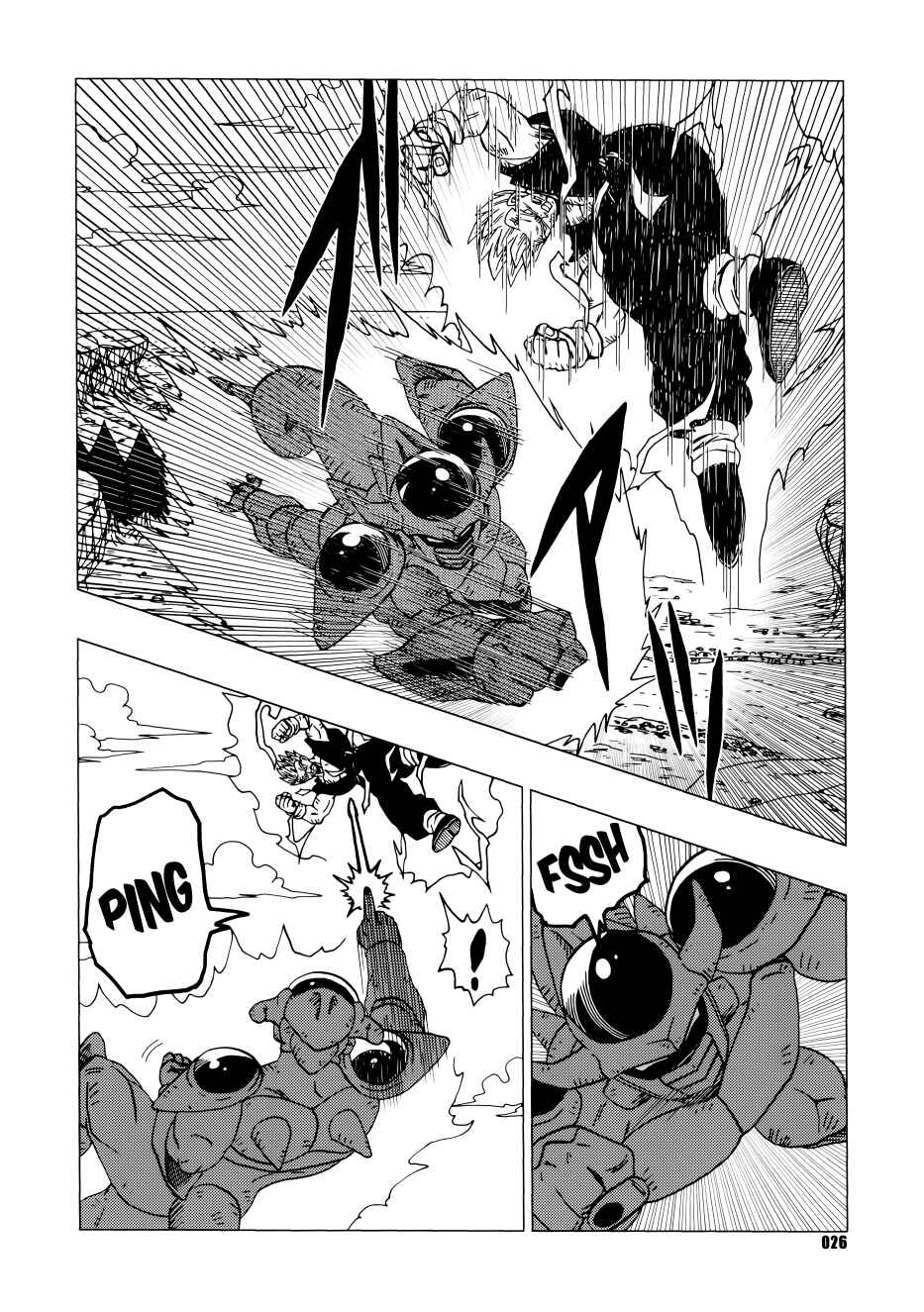 Page 27 Chapter Unknown_c7fa Dragon Ball - DB Super EX (Doujinshi)