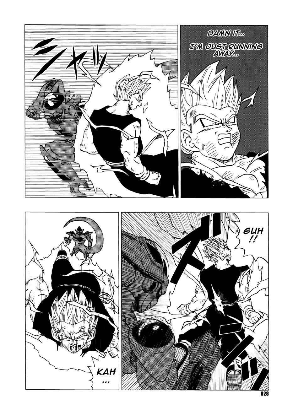 Page 29 Chapter Unknown_c7fa Dragon Ball - DB Super EX (Doujinshi)