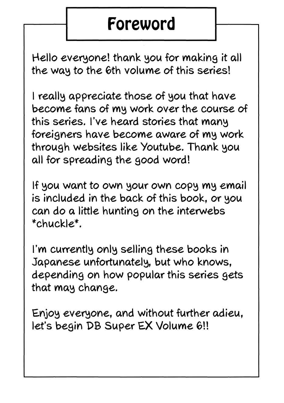 Page 3 Chapter Unknown_c7fa Dragon Ball - DB Super EX (Doujinshi)