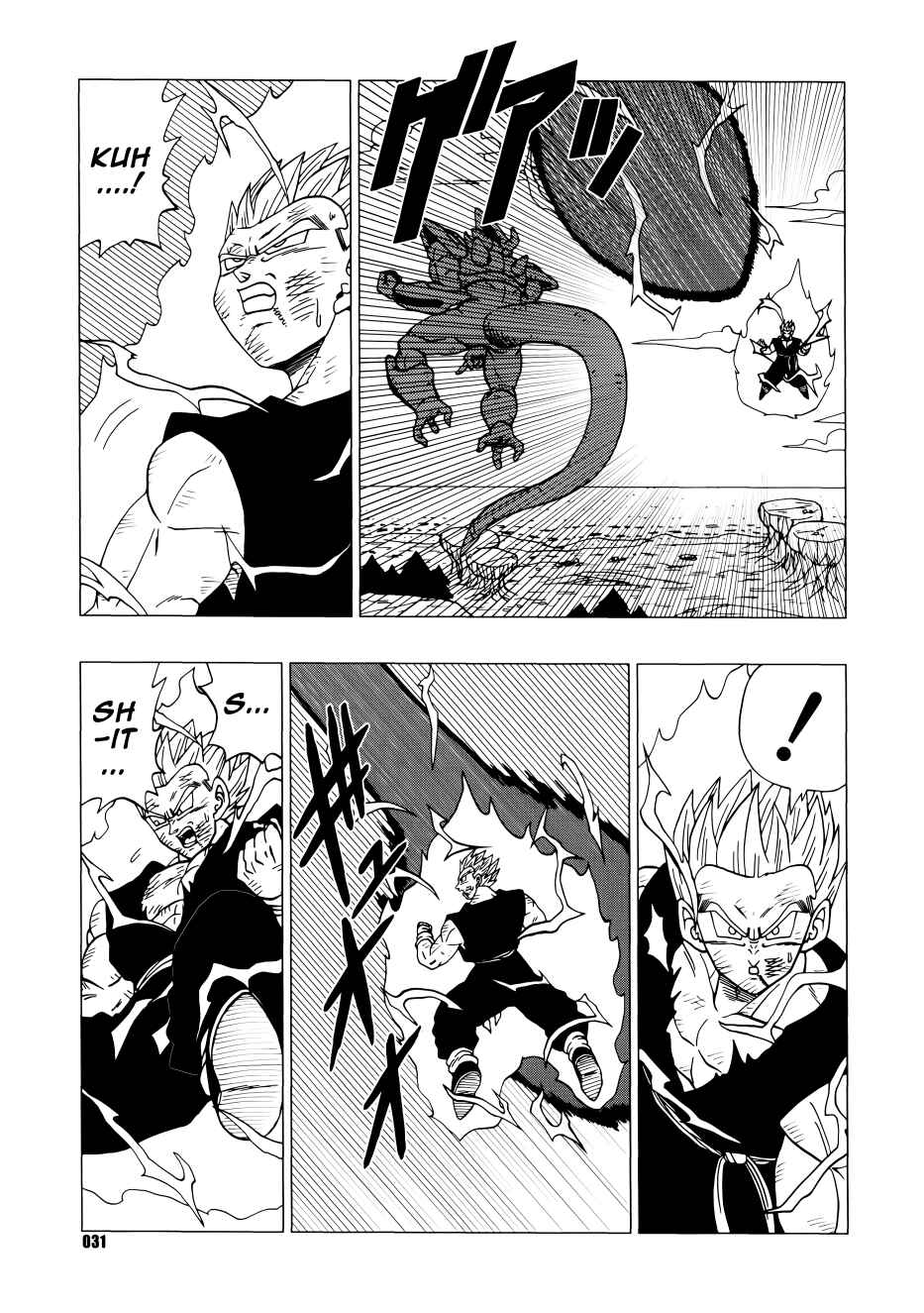 Page 32 Chapter Unknown_c7fa Dragon Ball - DB Super EX (Doujinshi)
