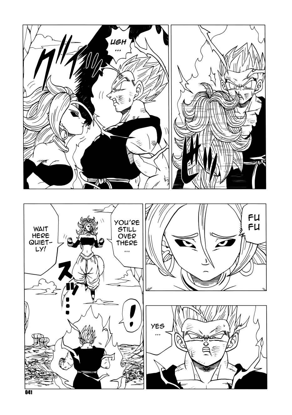Page 42 Chapter Unknown_c7fa Dragon Ball - DB Super EX (Doujinshi)