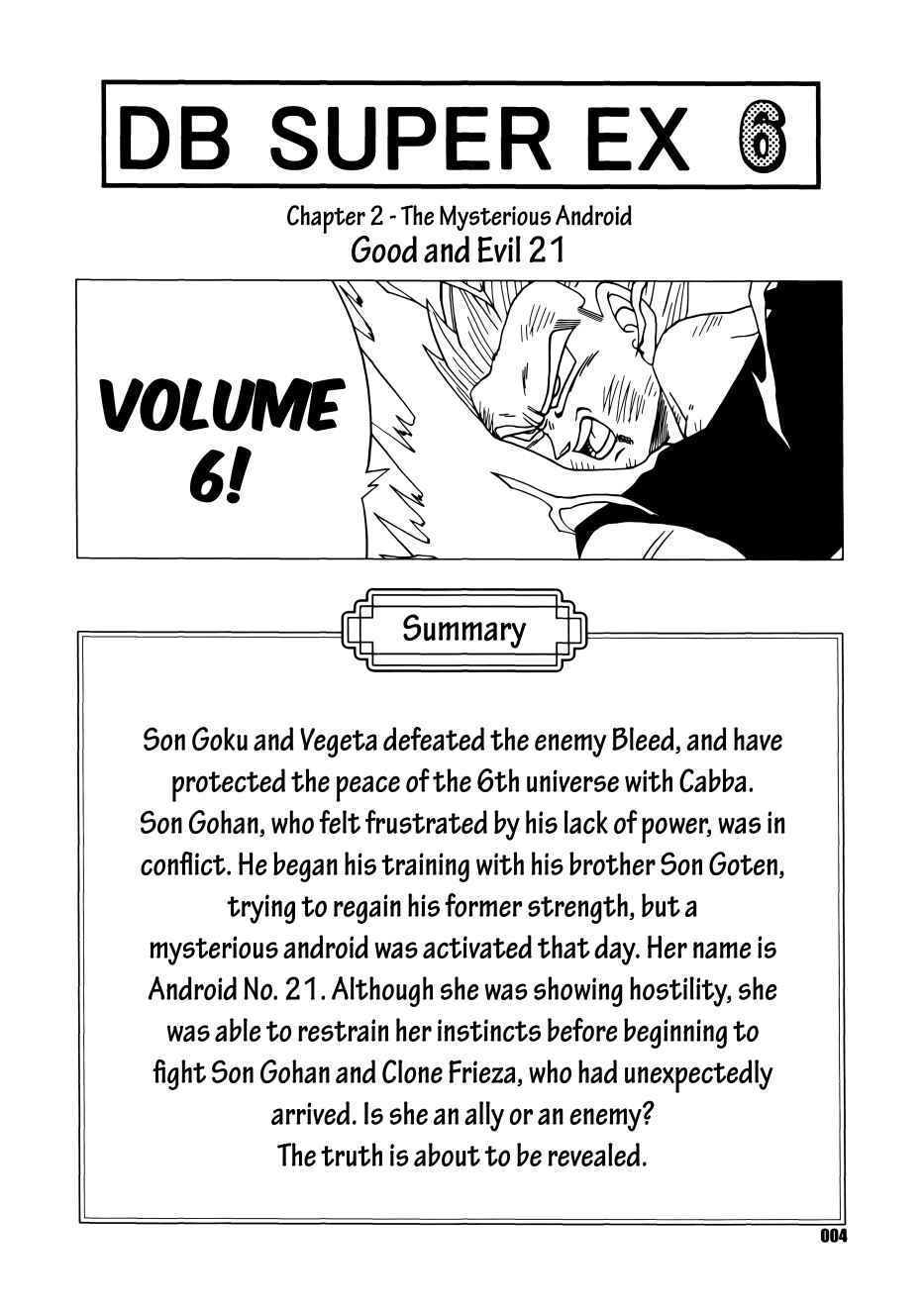 Page 5 Chapter Unknown_c7fa Dragon Ball - DB Super EX (Doujinshi)