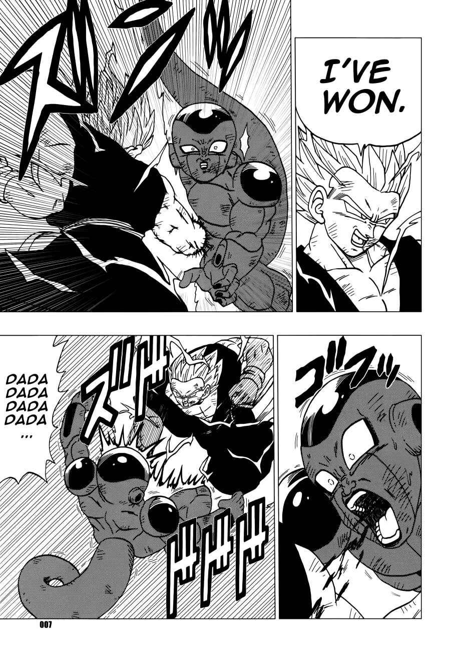 Page 8 Chapter Unknown_c7fa Dragon Ball - DB Super EX (Doujinshi)