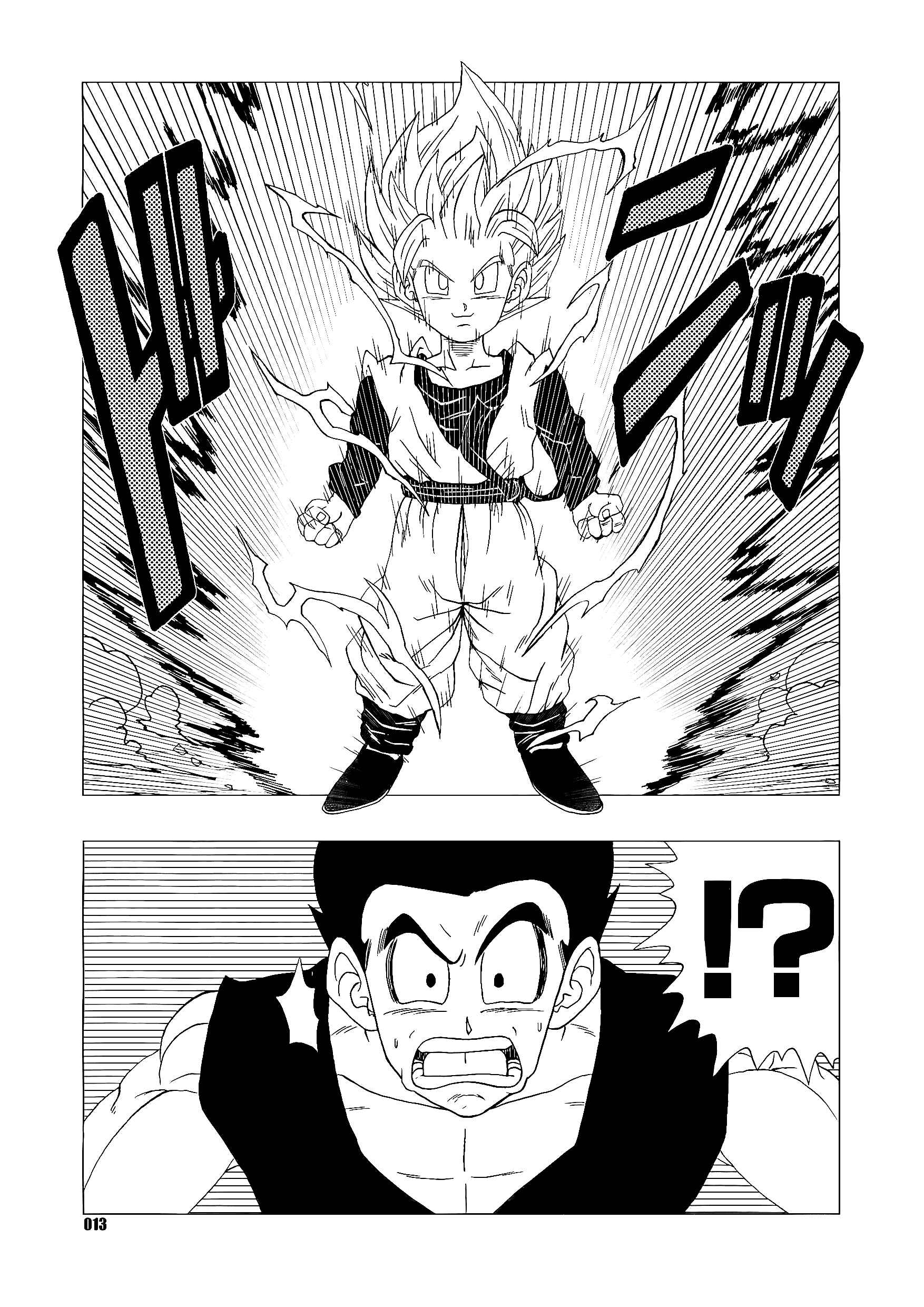 Page 13 Chapter Unknown_7cc0 Dragon Ball - DB Super EX (Doujinshi)