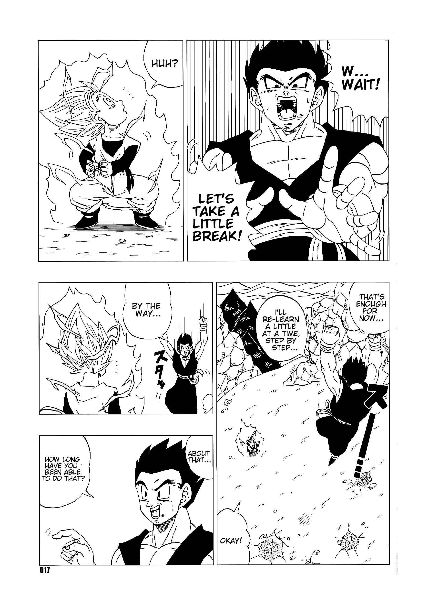 Page 17 Chapter Unknown_7cc0 Dragon Ball - DB Super EX (Doujinshi)