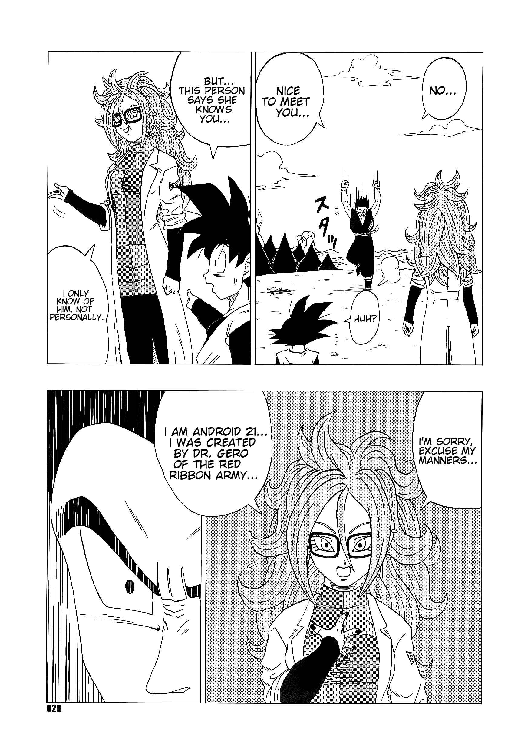 Page 29 Chapter Unknown_7cc0 Dragon Ball - DB Super EX (Doujinshi)