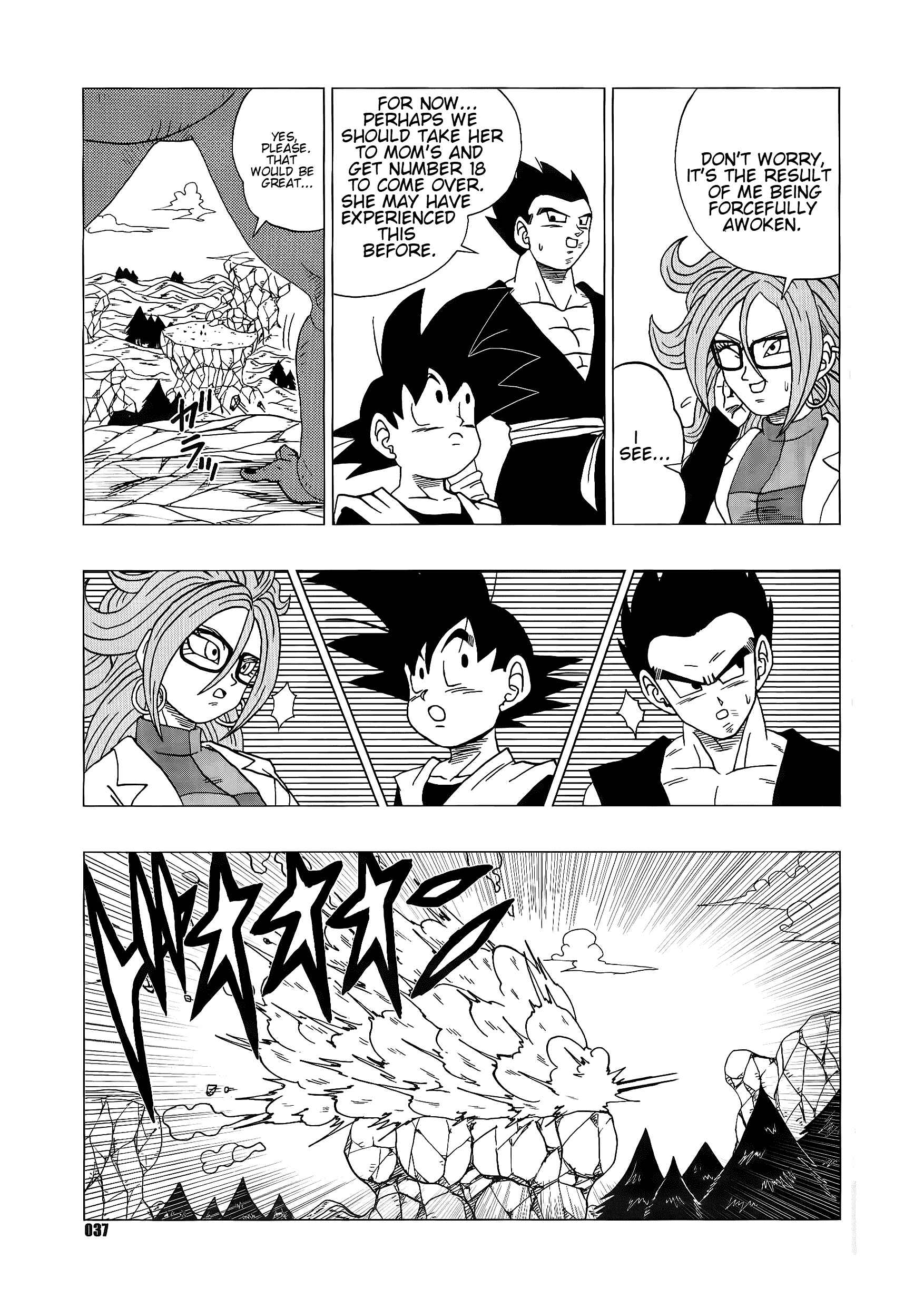 Page 37 Chapter Unknown_7cc0 Dragon Ball - DB Super EX (Doujinshi)