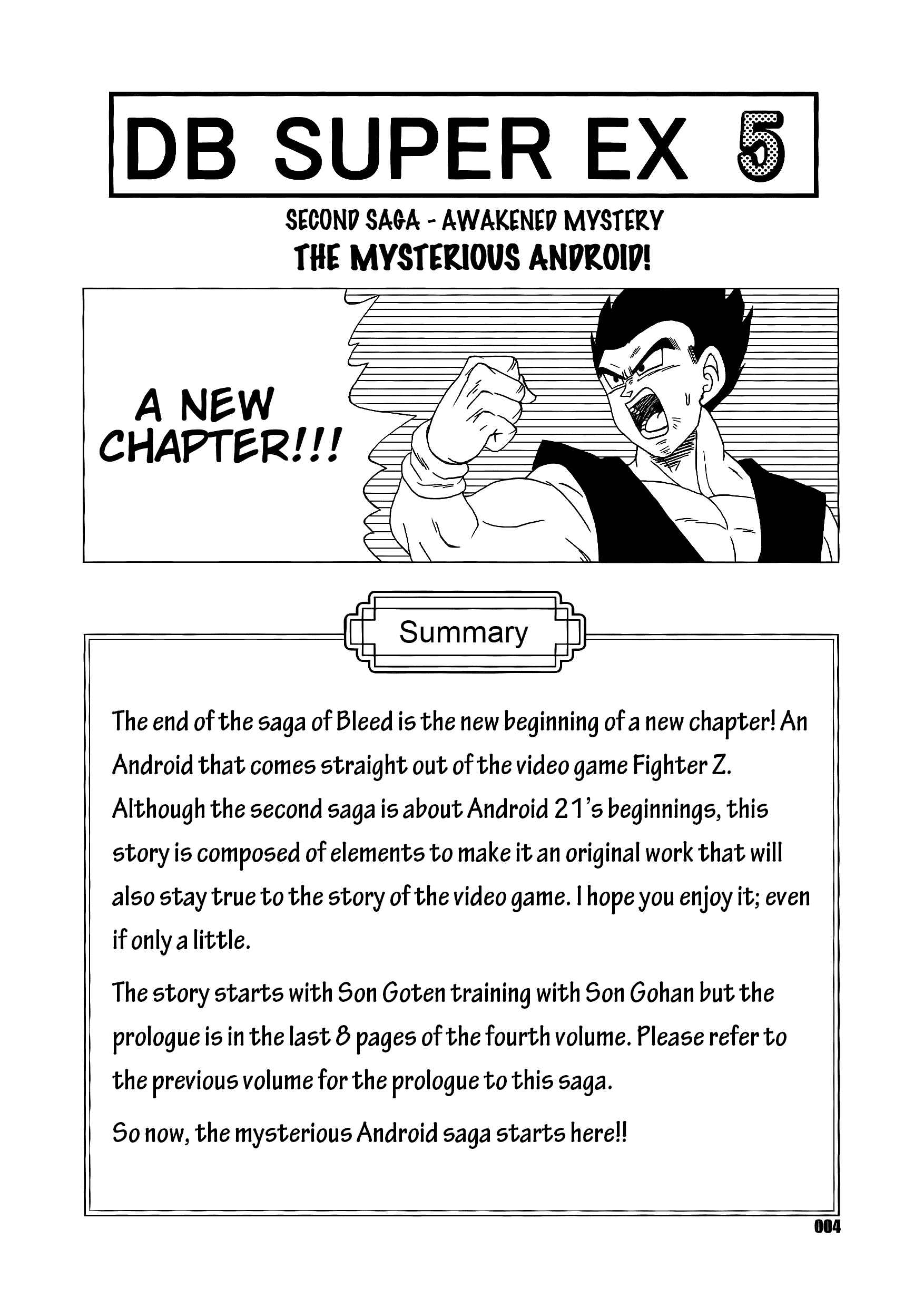 Page 4 Chapter Unknown_7cc0 Dragon Ball - DB Super EX (Doujinshi)