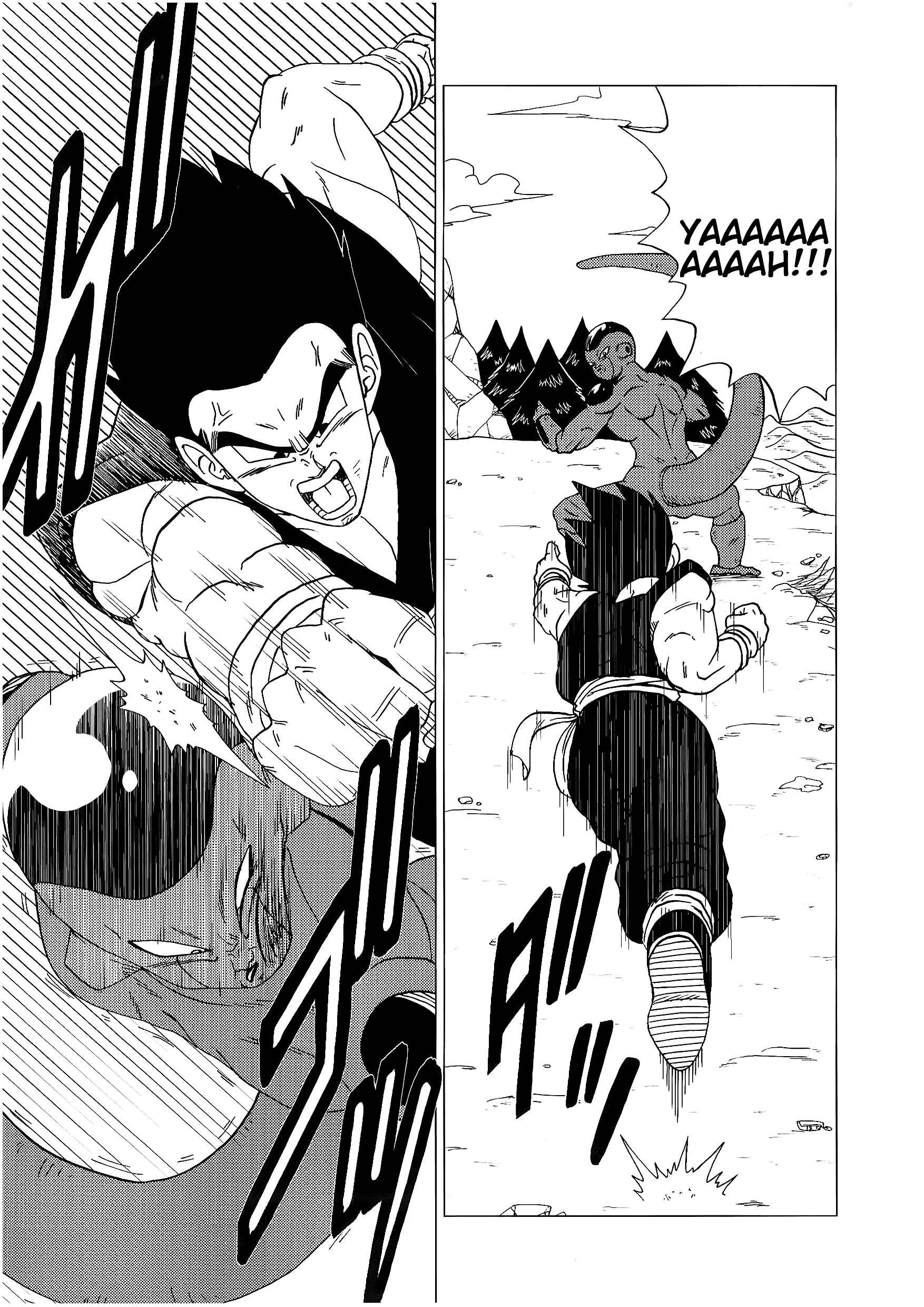 Page 43 Chapter Unknown_7cc0 Dragon Ball - DB Super EX (Doujinshi)