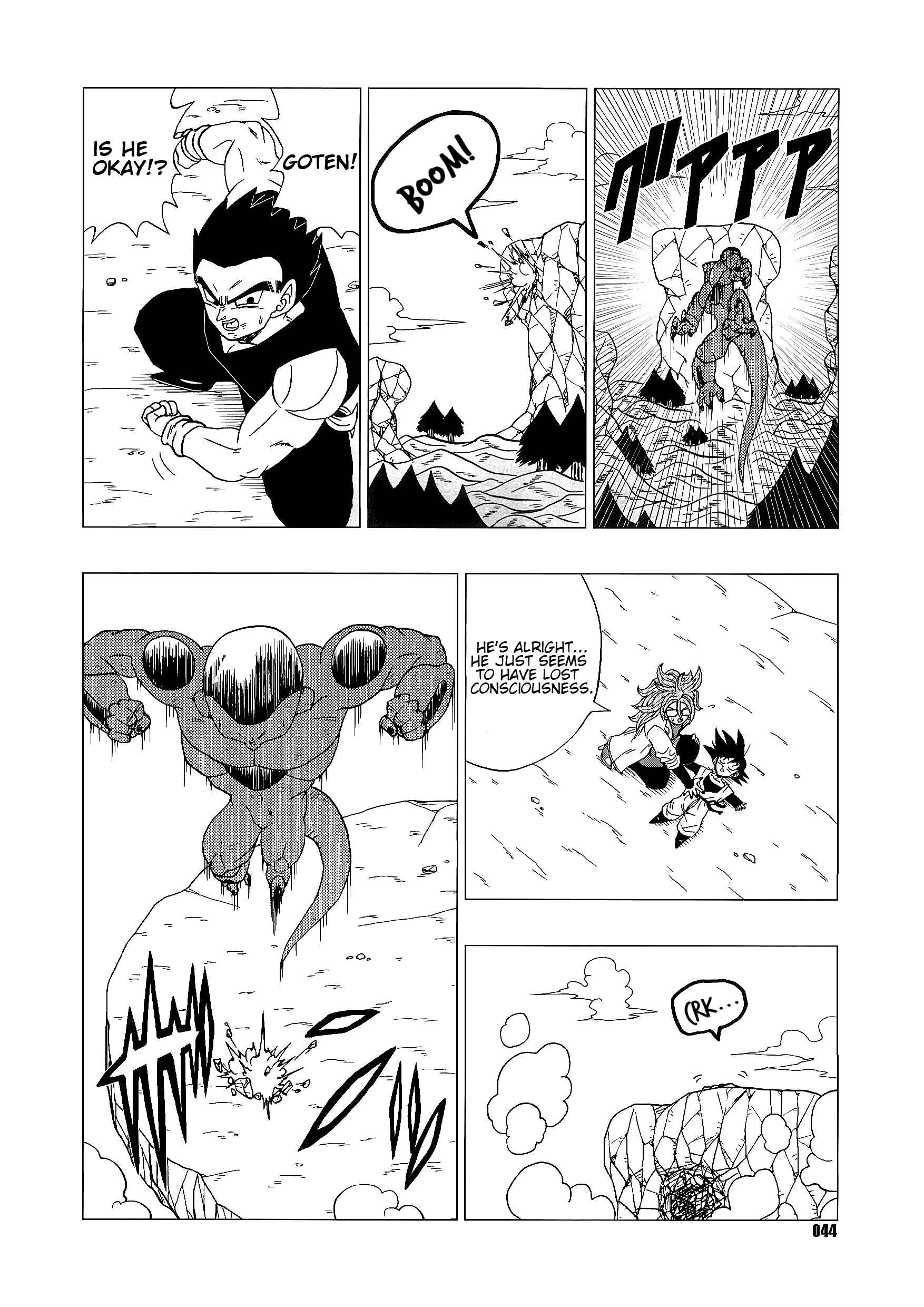 Page 44 Chapter Unknown_7cc0 Dragon Ball - DB Super EX (Doujinshi)
