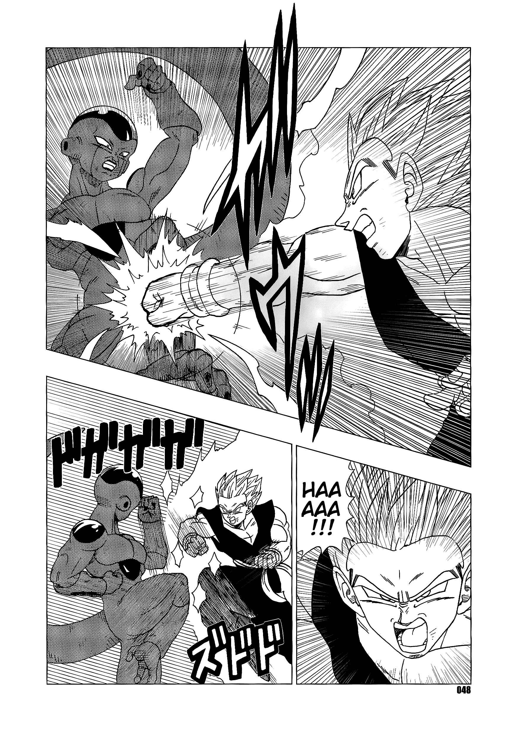 Page 48 Chapter Unknown_7cc0 Dragon Ball - DB Super EX (Doujinshi)