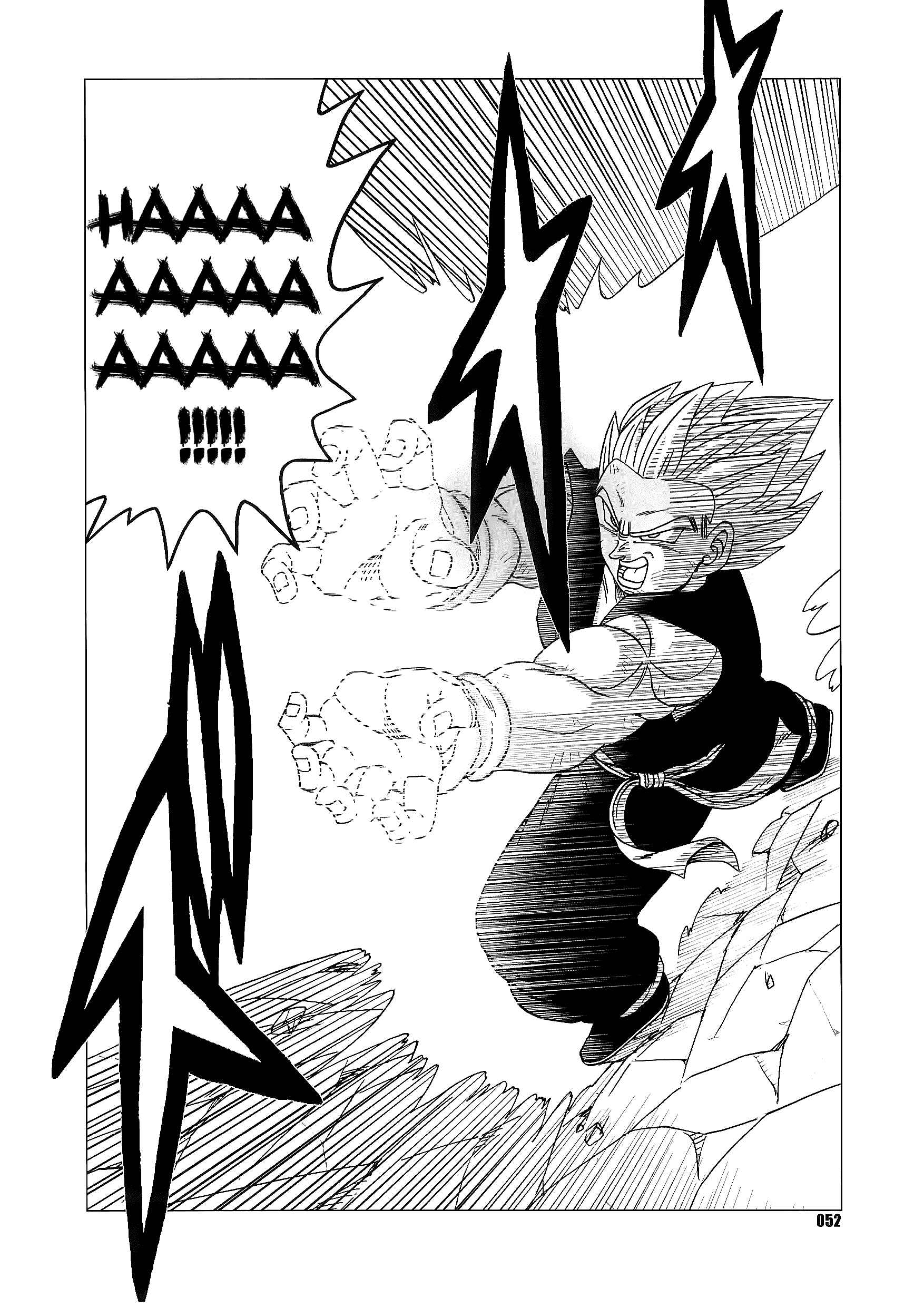 Page 52 Chapter Unknown_7cc0 Dragon Ball - DB Super EX (Doujinshi)