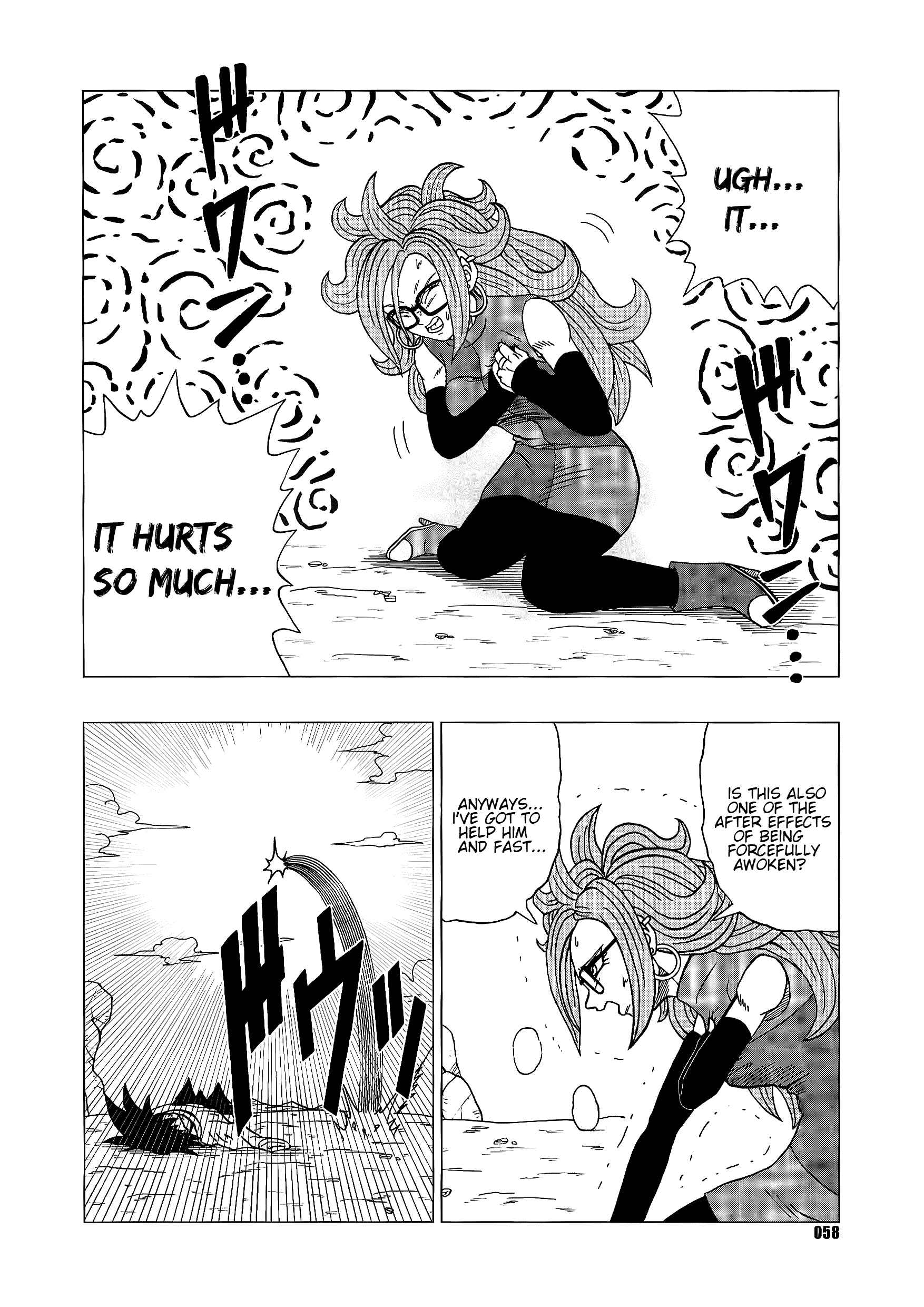 Page 58 Chapter Unknown_7cc0 Dragon Ball - DB Super EX (Doujinshi)