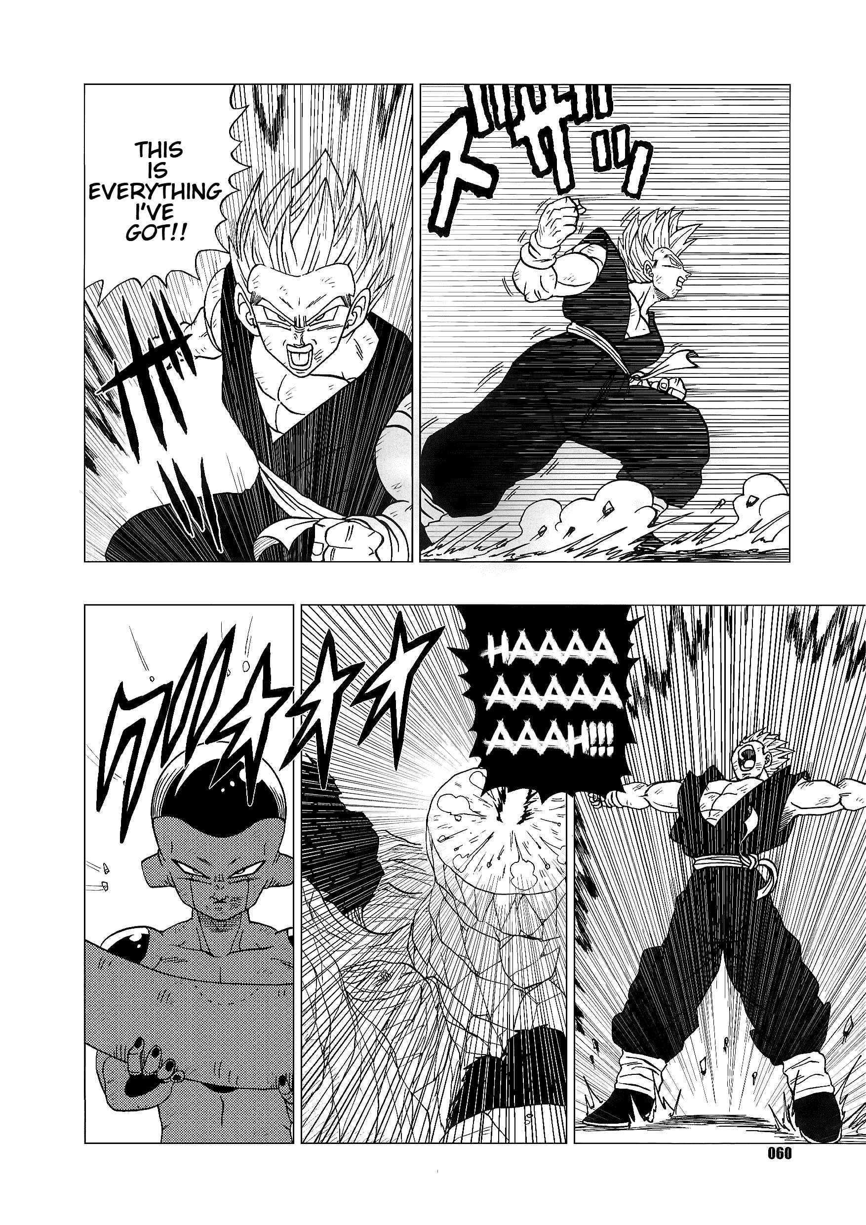 Page 60 Chapter Unknown_7cc0 Dragon Ball - DB Super EX (Doujinshi)