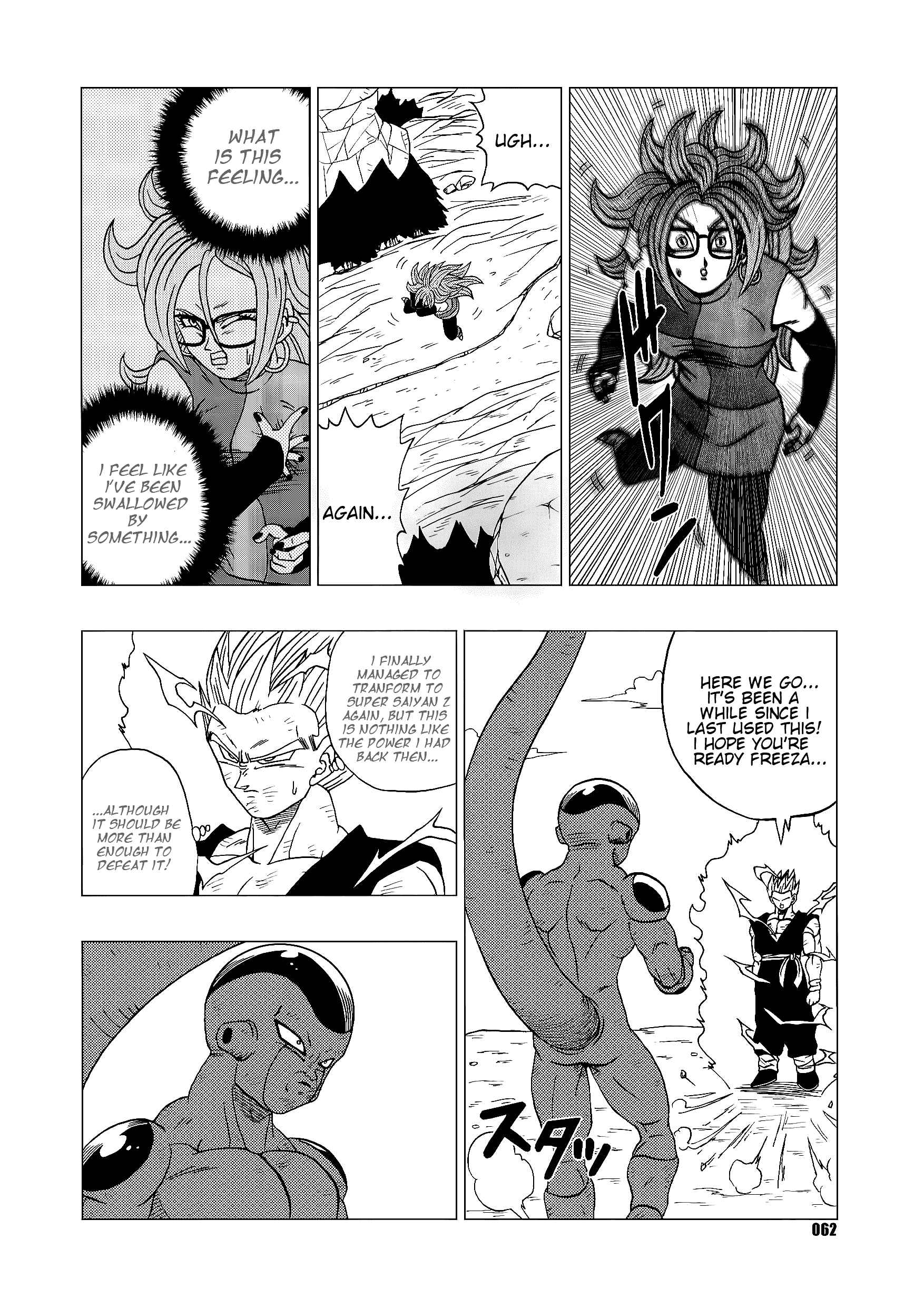 Page 62 Chapter Unknown_7cc0 Dragon Ball - DB Super EX (Doujinshi)