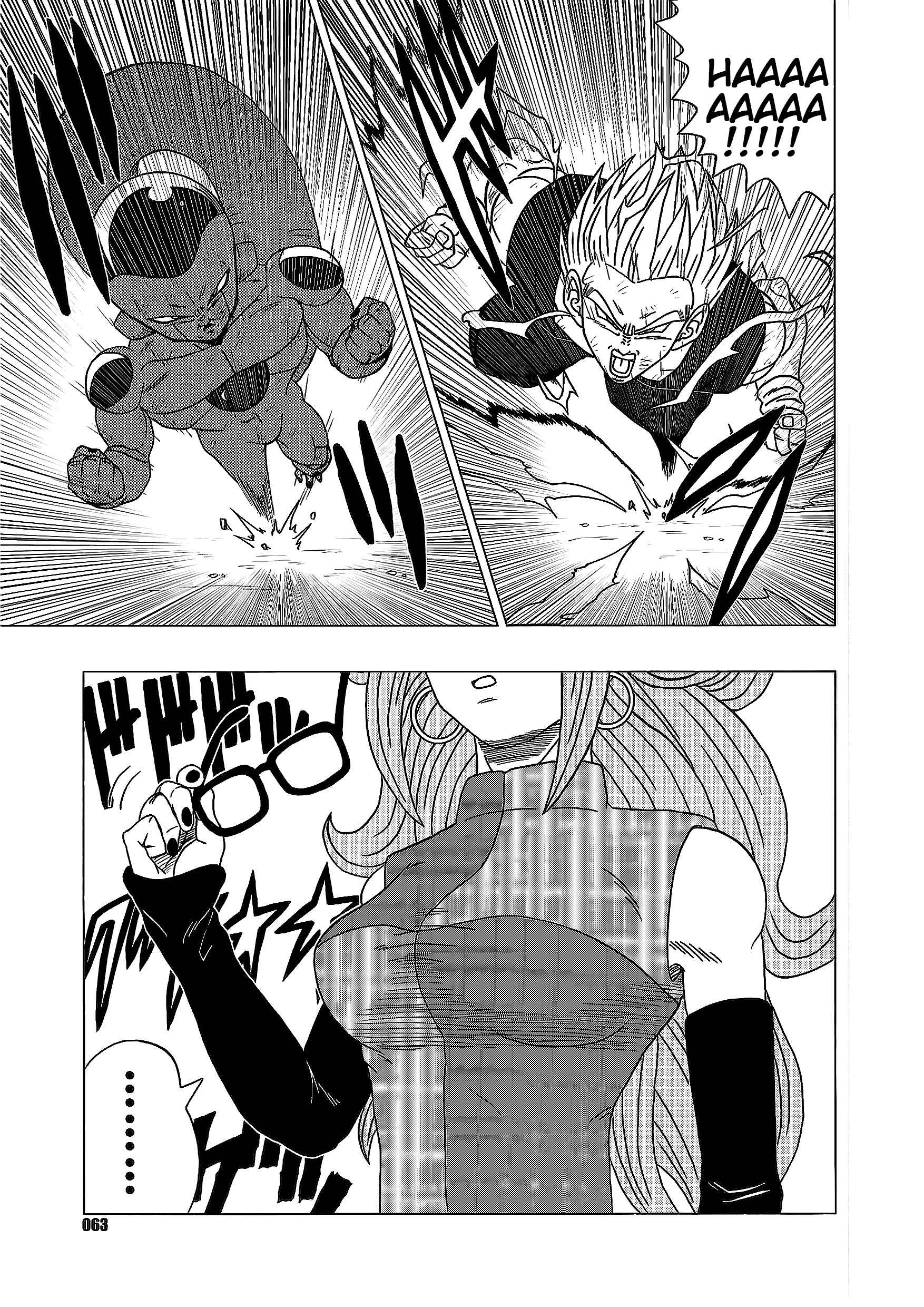 Page 63 Chapter Unknown_7cc0 Dragon Ball - DB Super EX (Doujinshi)