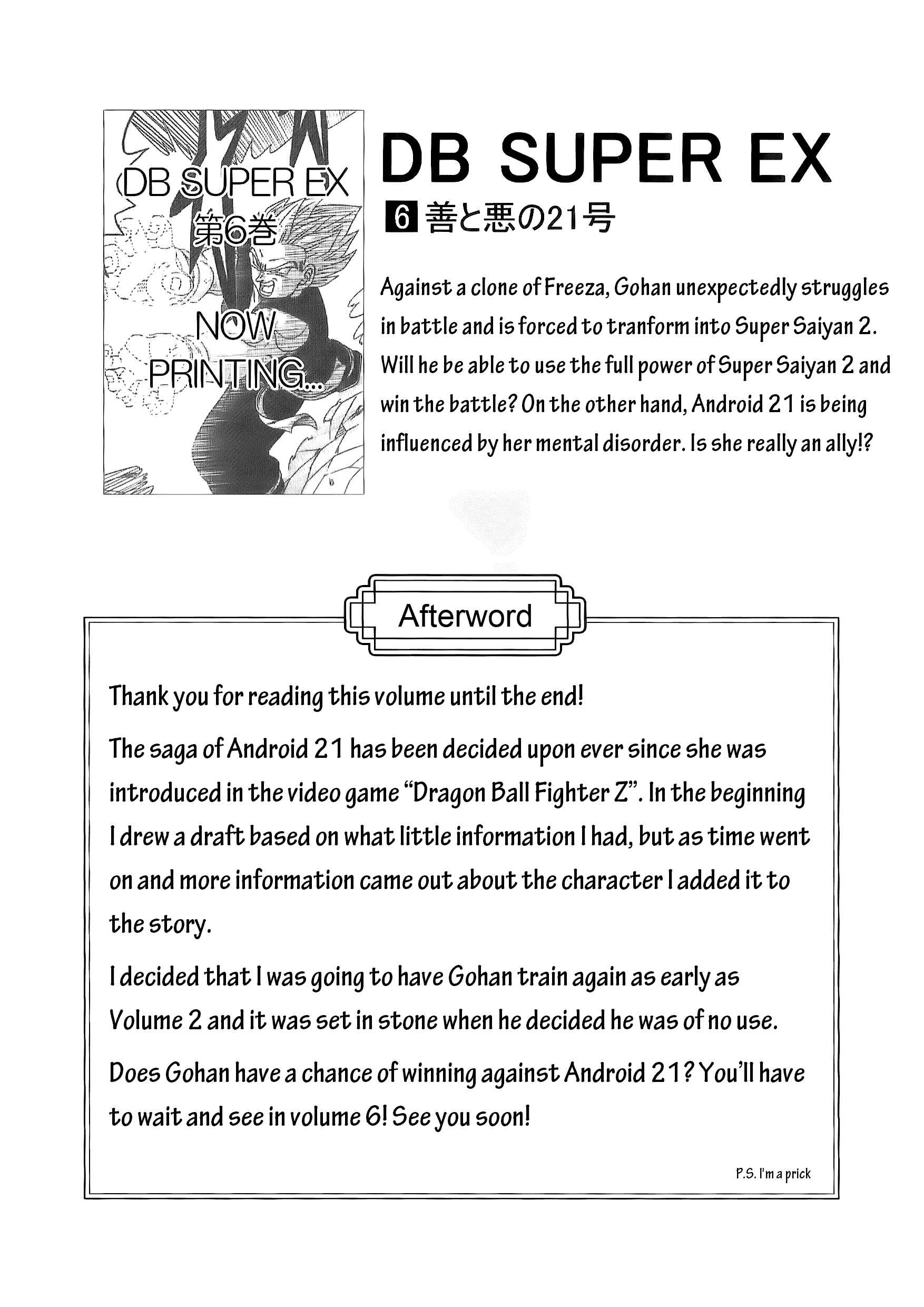 Page 66 Chapter Unknown_7cc0 Dragon Ball - DB Super EX (Doujinshi)