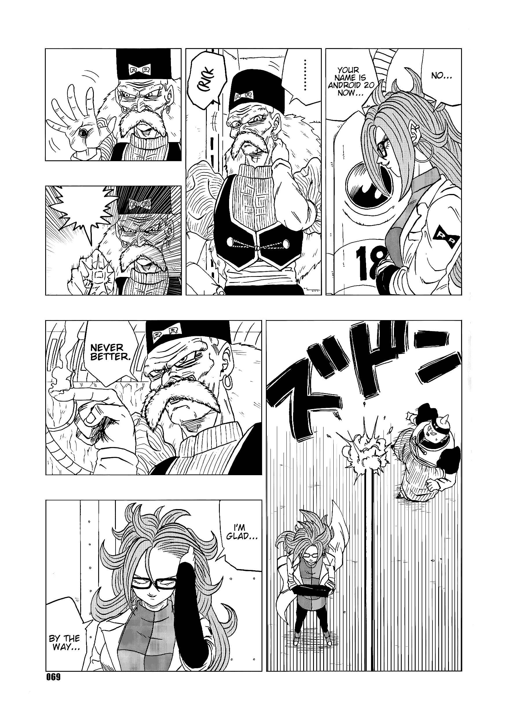 Page 69 Chapter Unknown_7cc0 Dragon Ball - DB Super EX (Doujinshi)