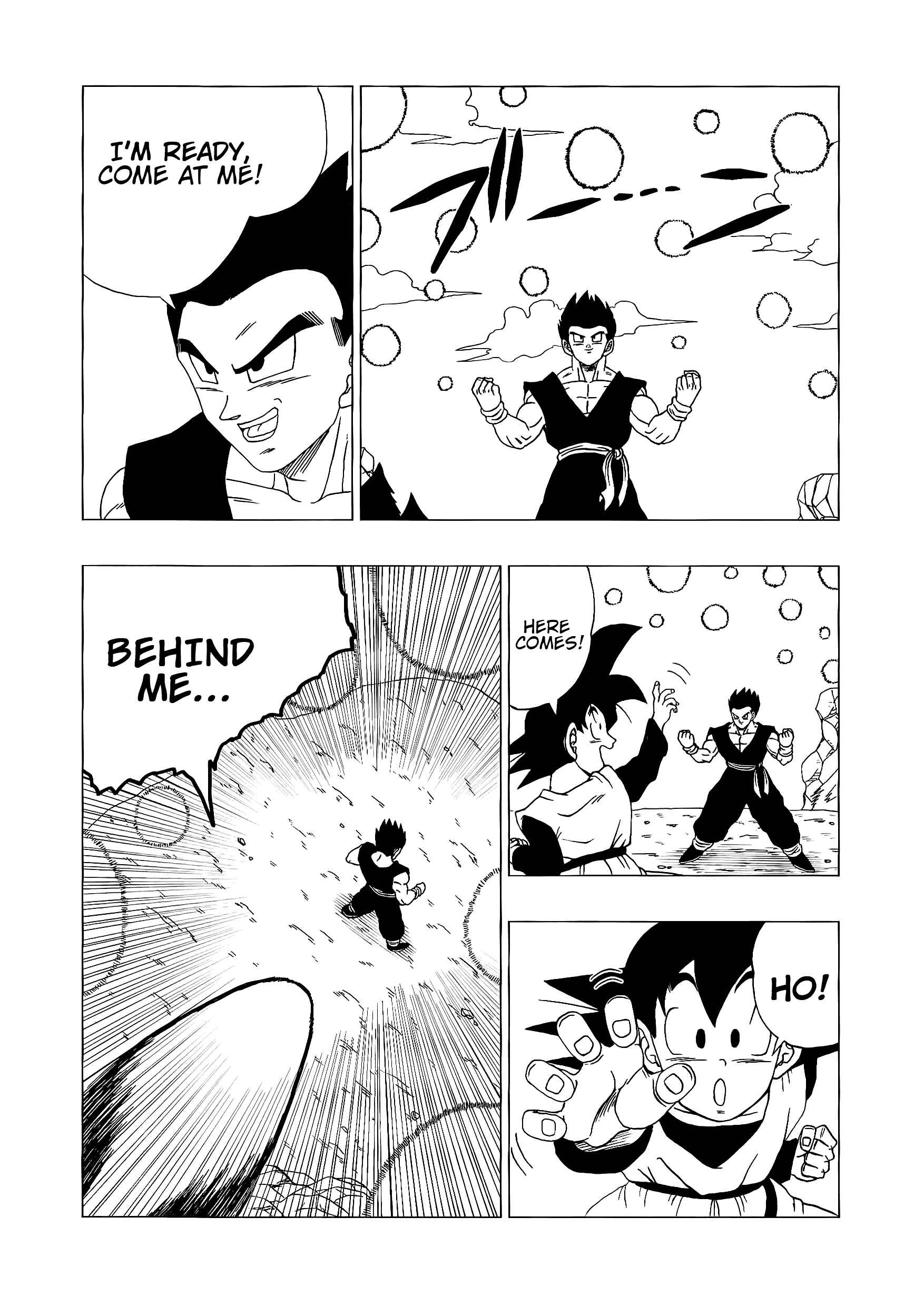 Page 7 Chapter Unknown_7cc0 Dragon Ball - DB Super EX (Doujinshi)