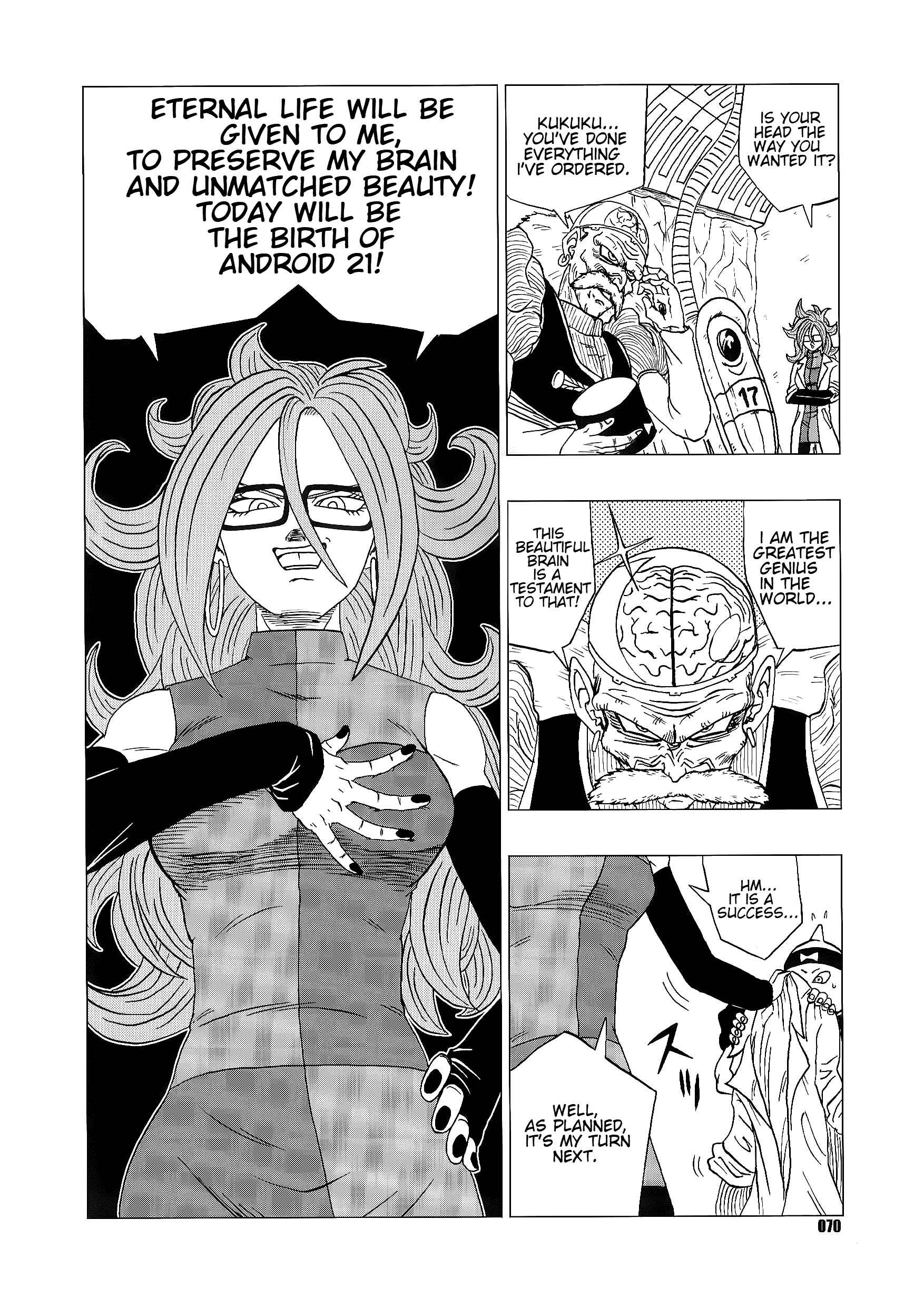 Page 70 Chapter Unknown_7cc0 Dragon Ball - DB Super EX (Doujinshi)