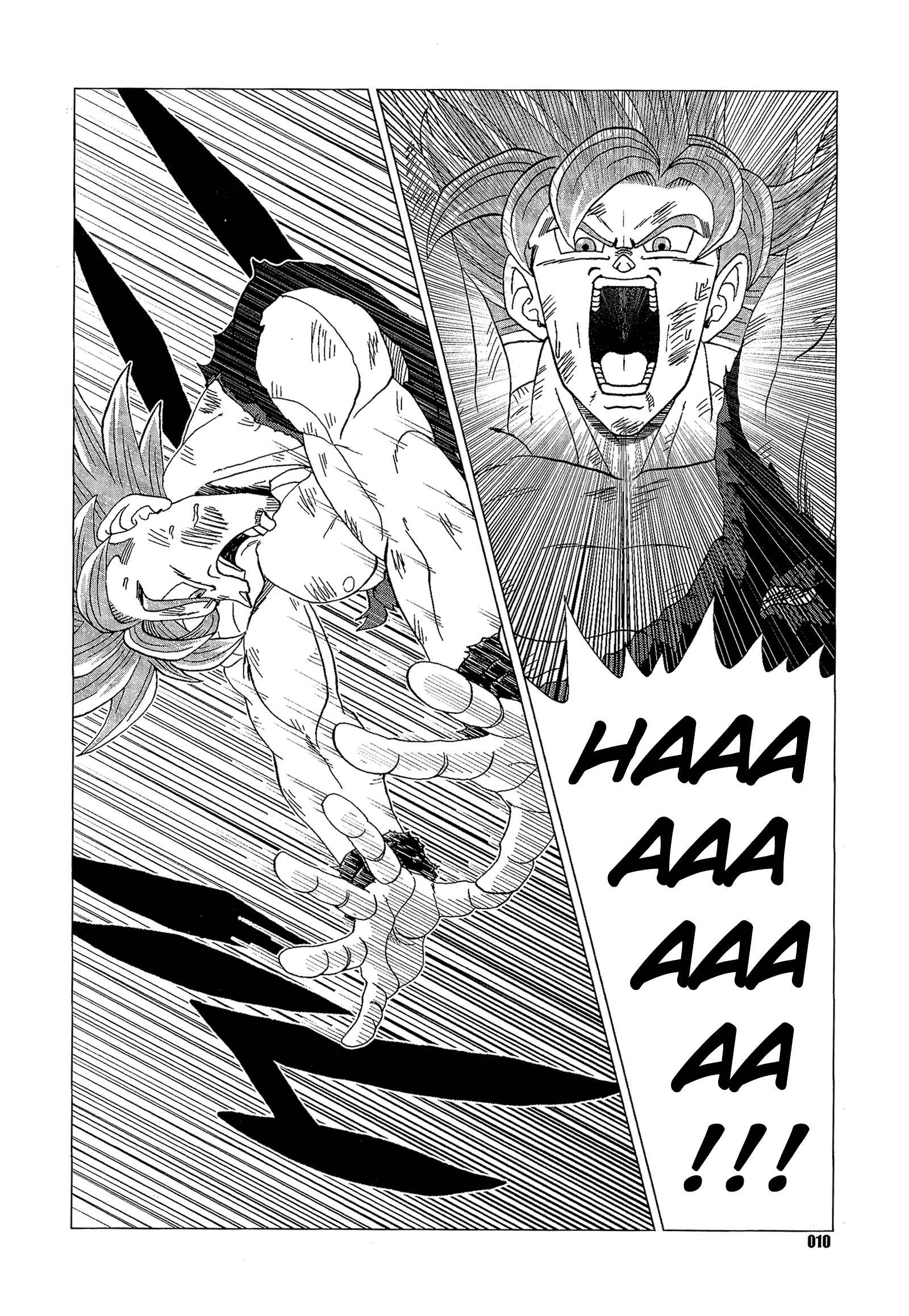 Page 11 Chapter Unknown_d099 Dragon Ball - DB Super EX (Doujinshi)
