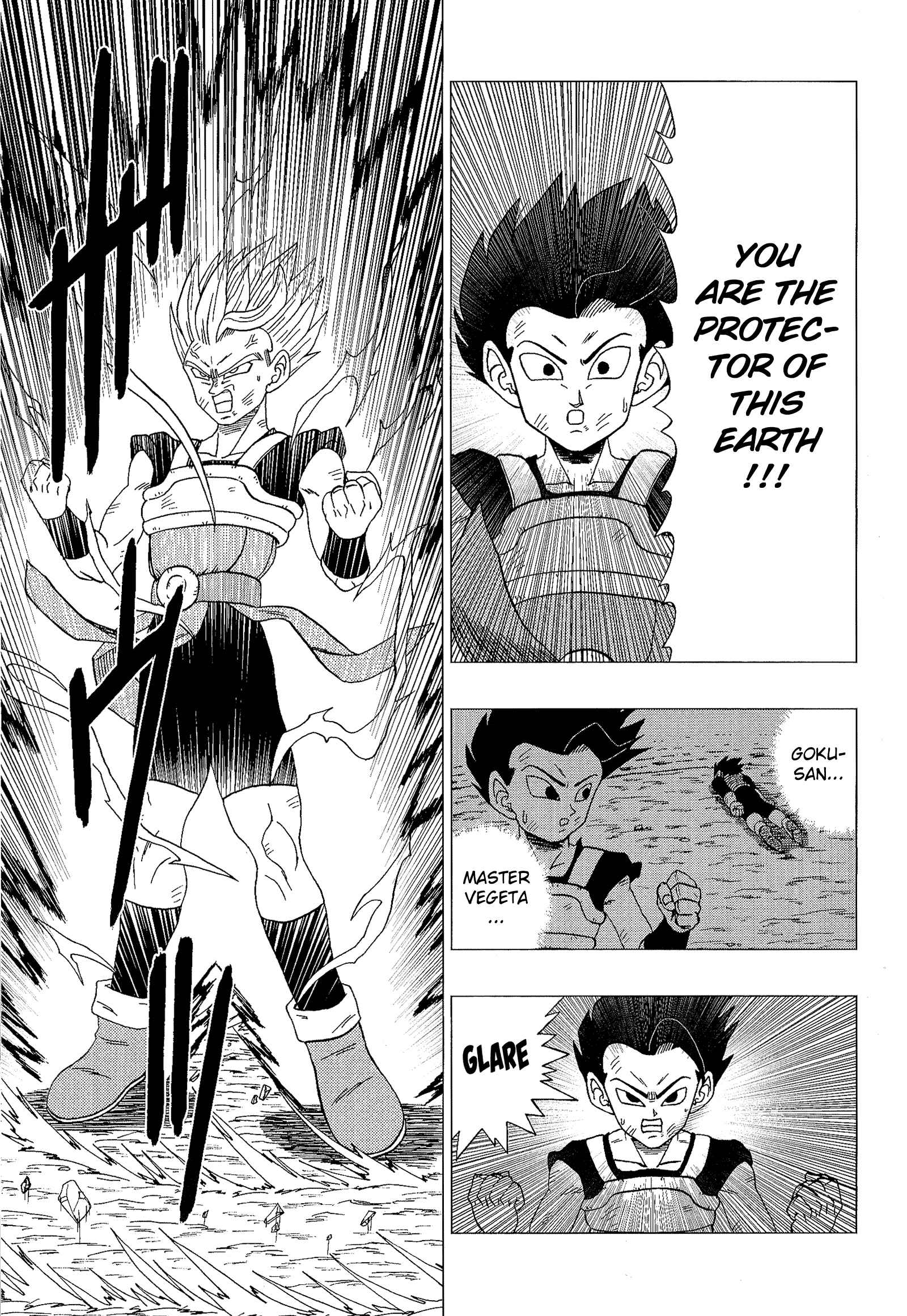Page 16 Chapter Unknown_d099 Dragon Ball - DB Super EX (Doujinshi)