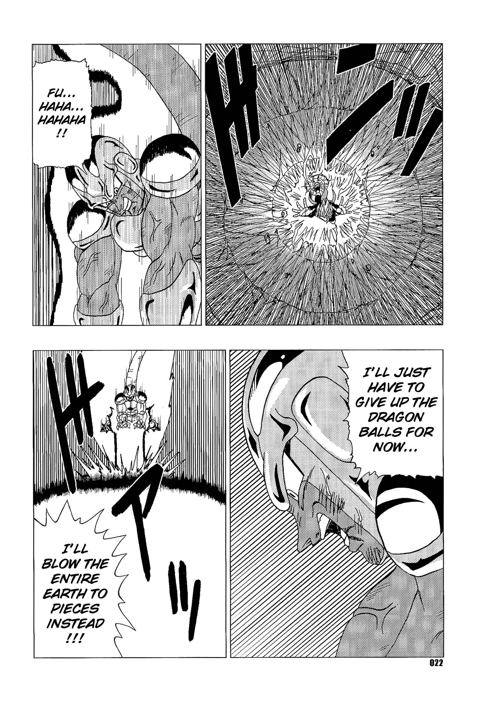 Page 23 Chapter Unknown_d099 Dragon Ball - DB Super EX (Doujinshi)