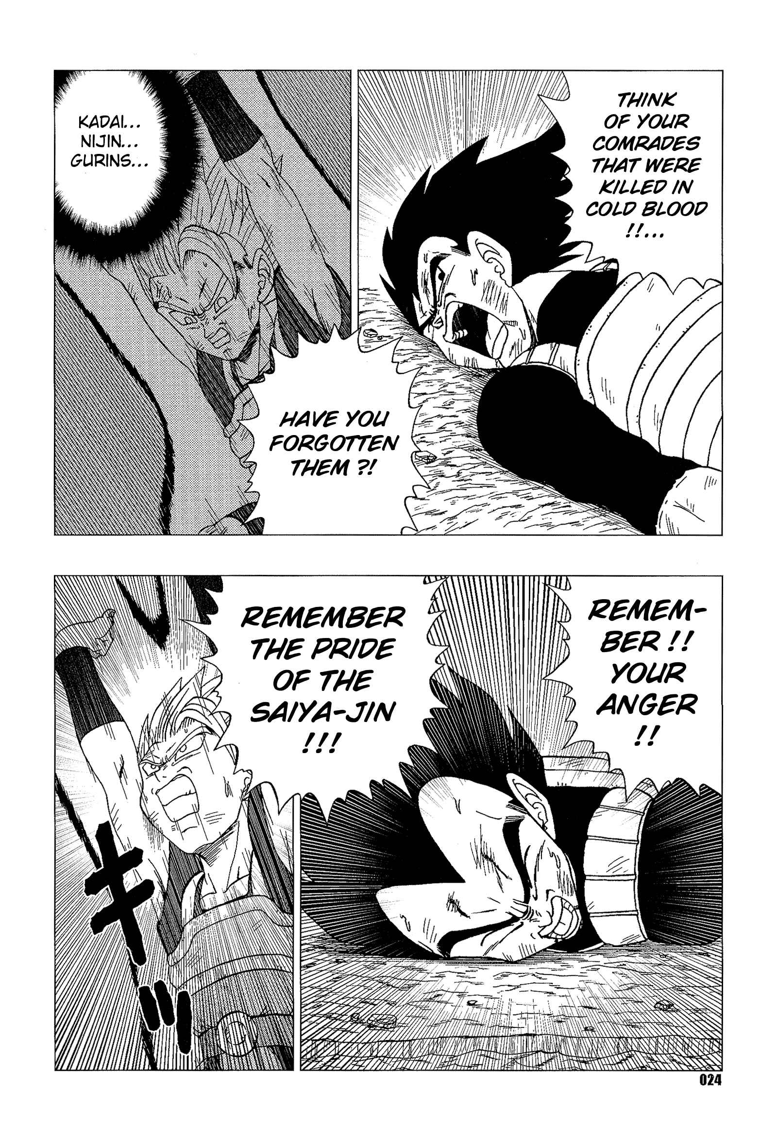 Page 25 Chapter Unknown_d099 Dragon Ball - DB Super EX (Doujinshi)