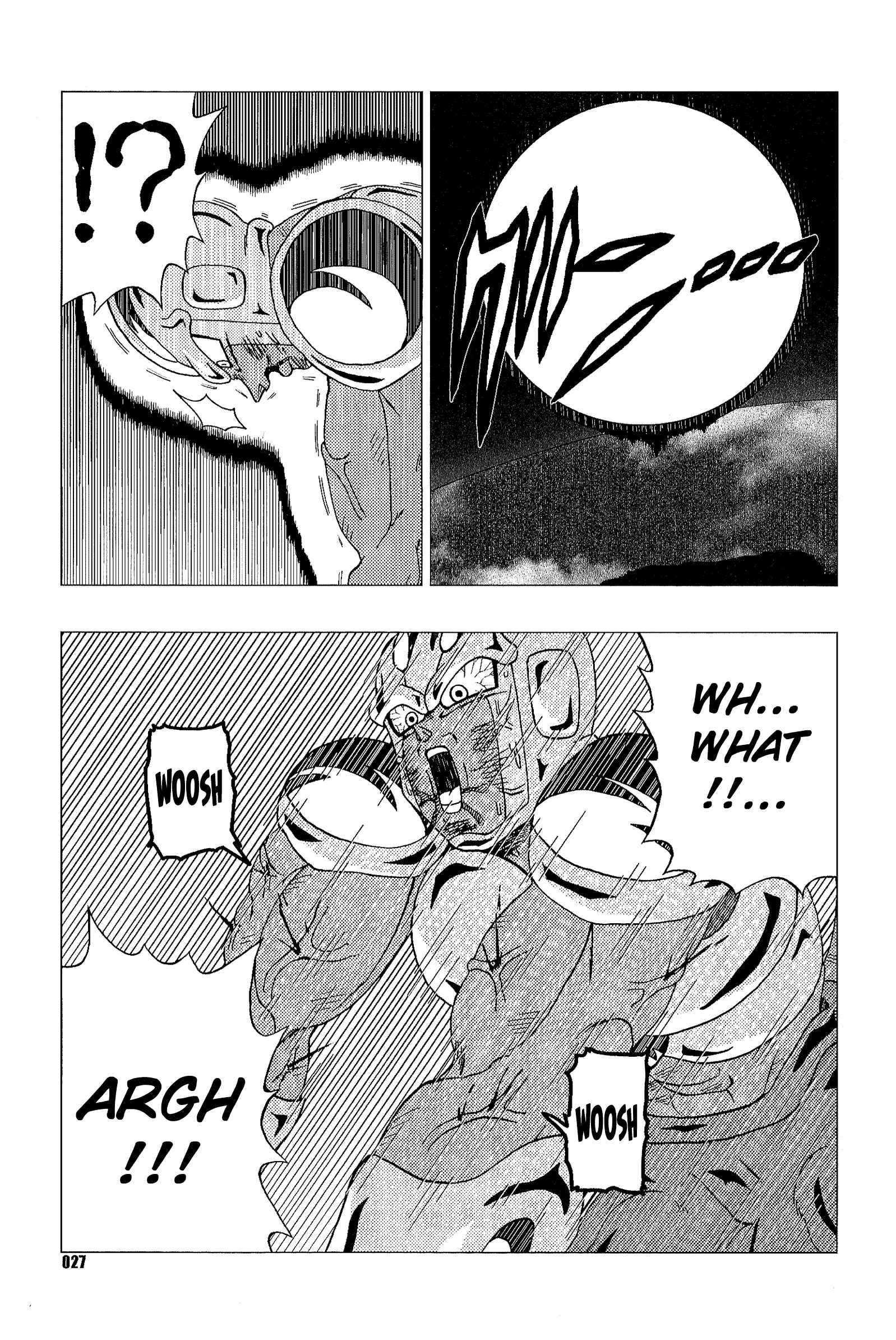 Page 28 Chapter Unknown_d099 Dragon Ball - DB Super EX (Doujinshi)