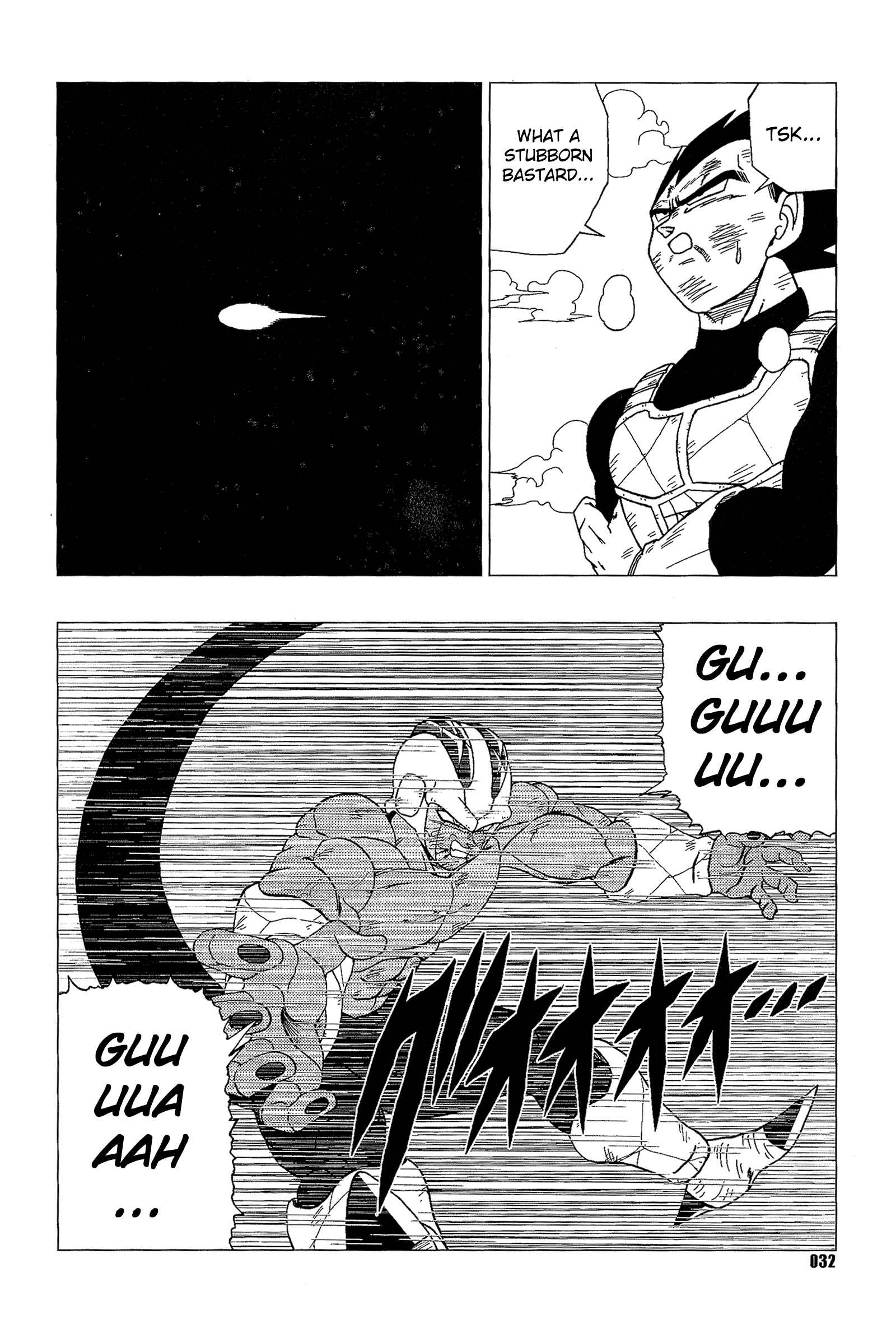 Page 33 Chapter Unknown_d099 Dragon Ball - DB Super EX (Doujinshi)