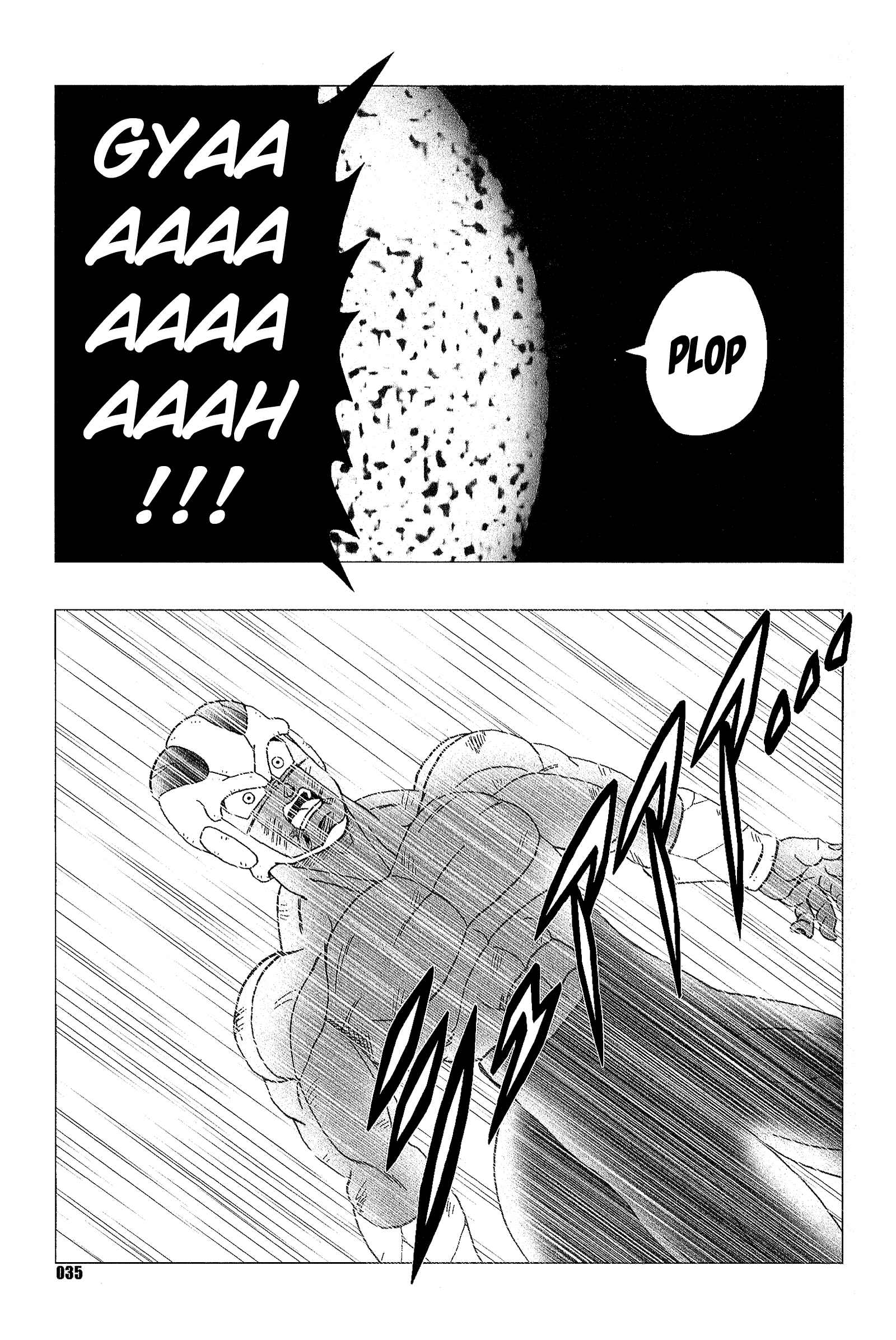 Page 36 Chapter Unknown_d099 Dragon Ball - DB Super EX (Doujinshi)