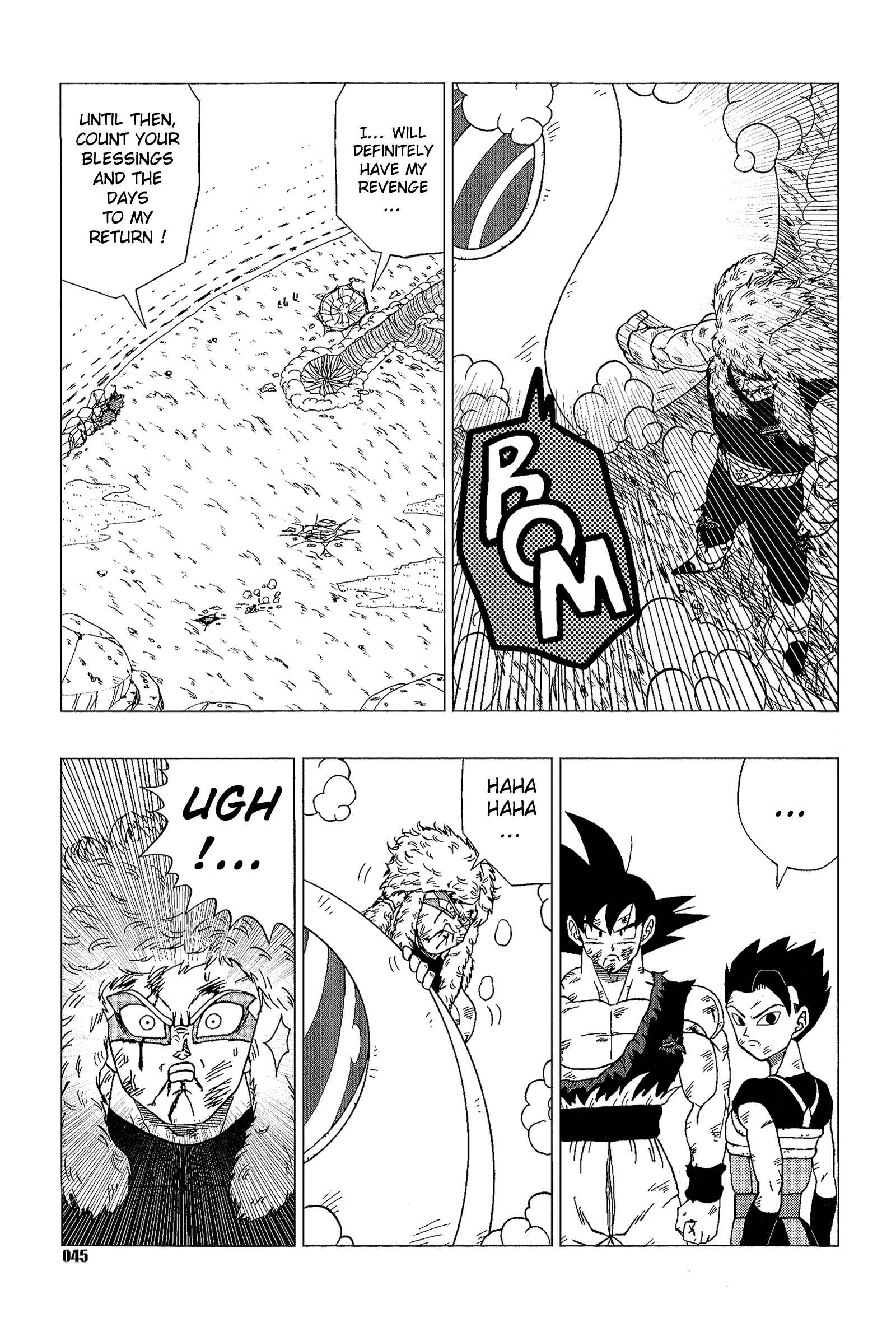 Page 46 Chapter Unknown_d099 Dragon Ball - DB Super EX (Doujinshi)