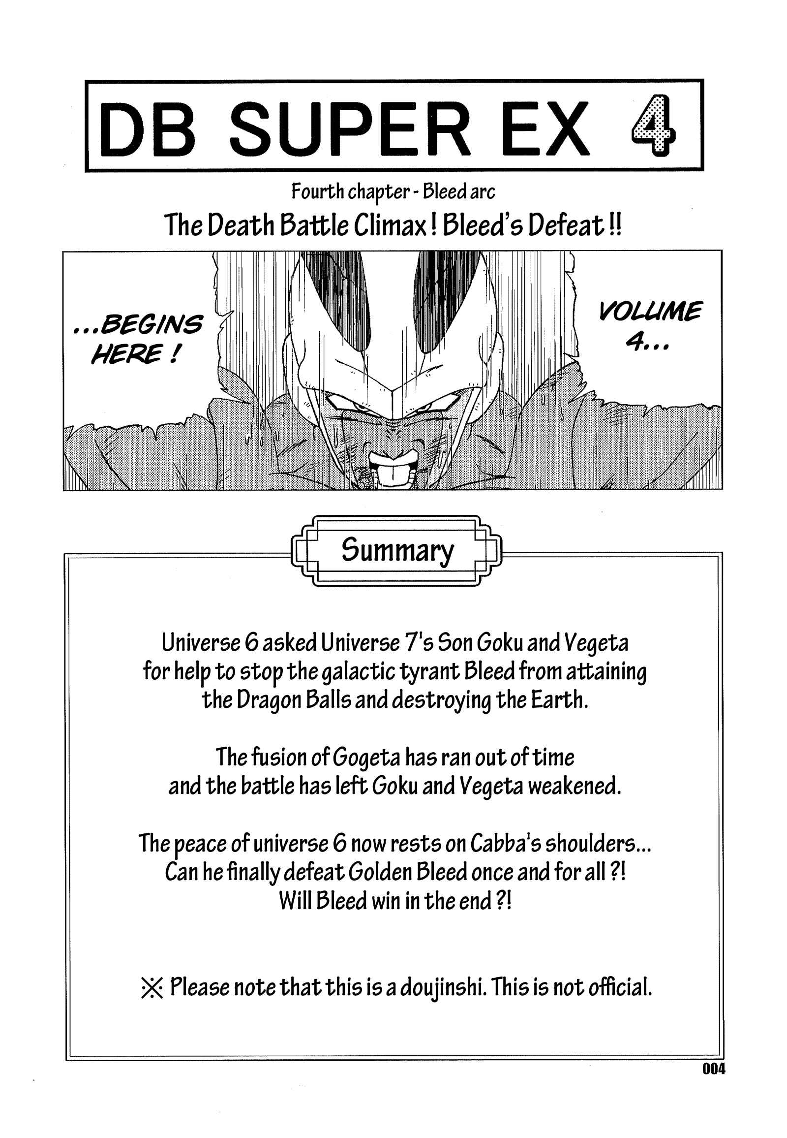 Page 5 Chapter Unknown_d099 Dragon Ball - DB Super EX (Doujinshi)