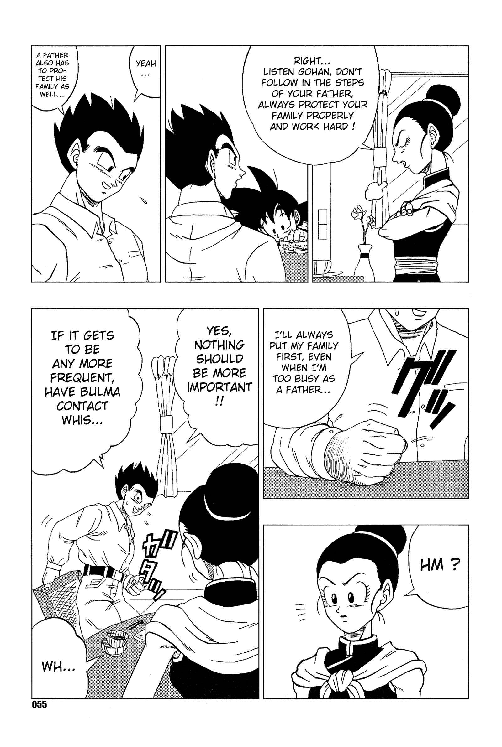Page 56 Chapter Unknown_d099 Dragon Ball - DB Super EX (Doujinshi)