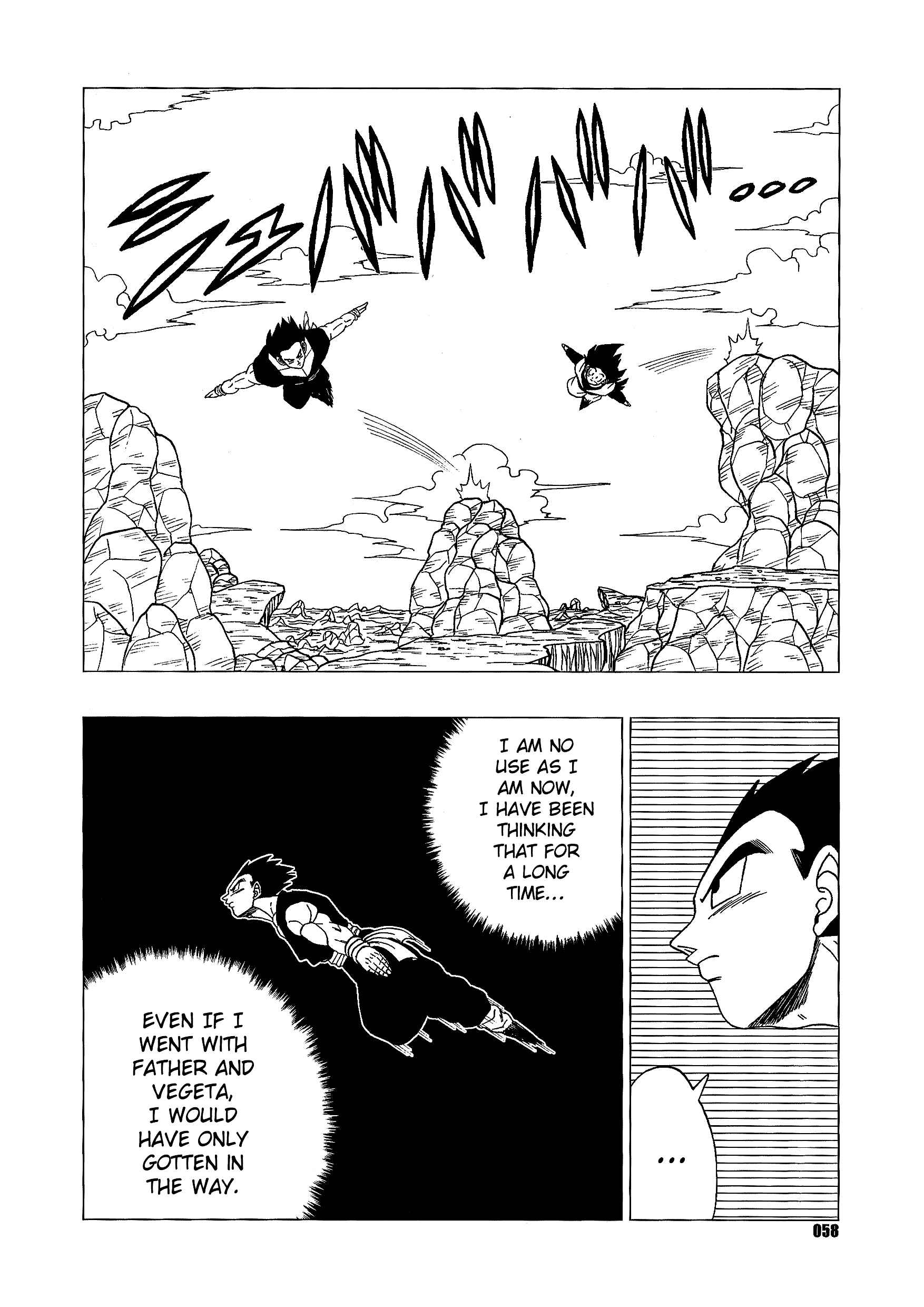 Page 59 Chapter Unknown_d099 Dragon Ball - DB Super EX (Doujinshi)