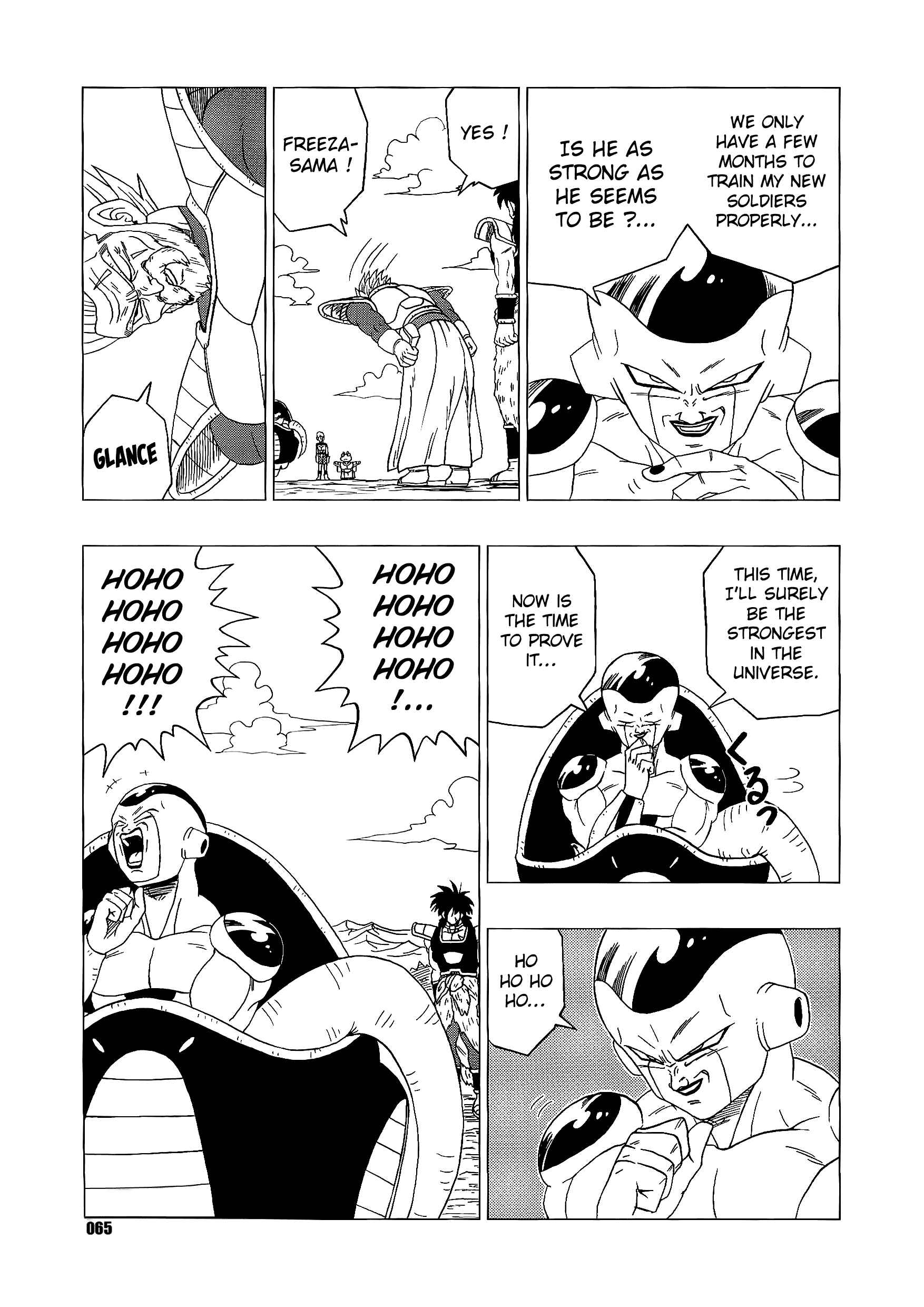 Page 66 Chapter Unknown_d099 Dragon Ball - DB Super EX (Doujinshi)
