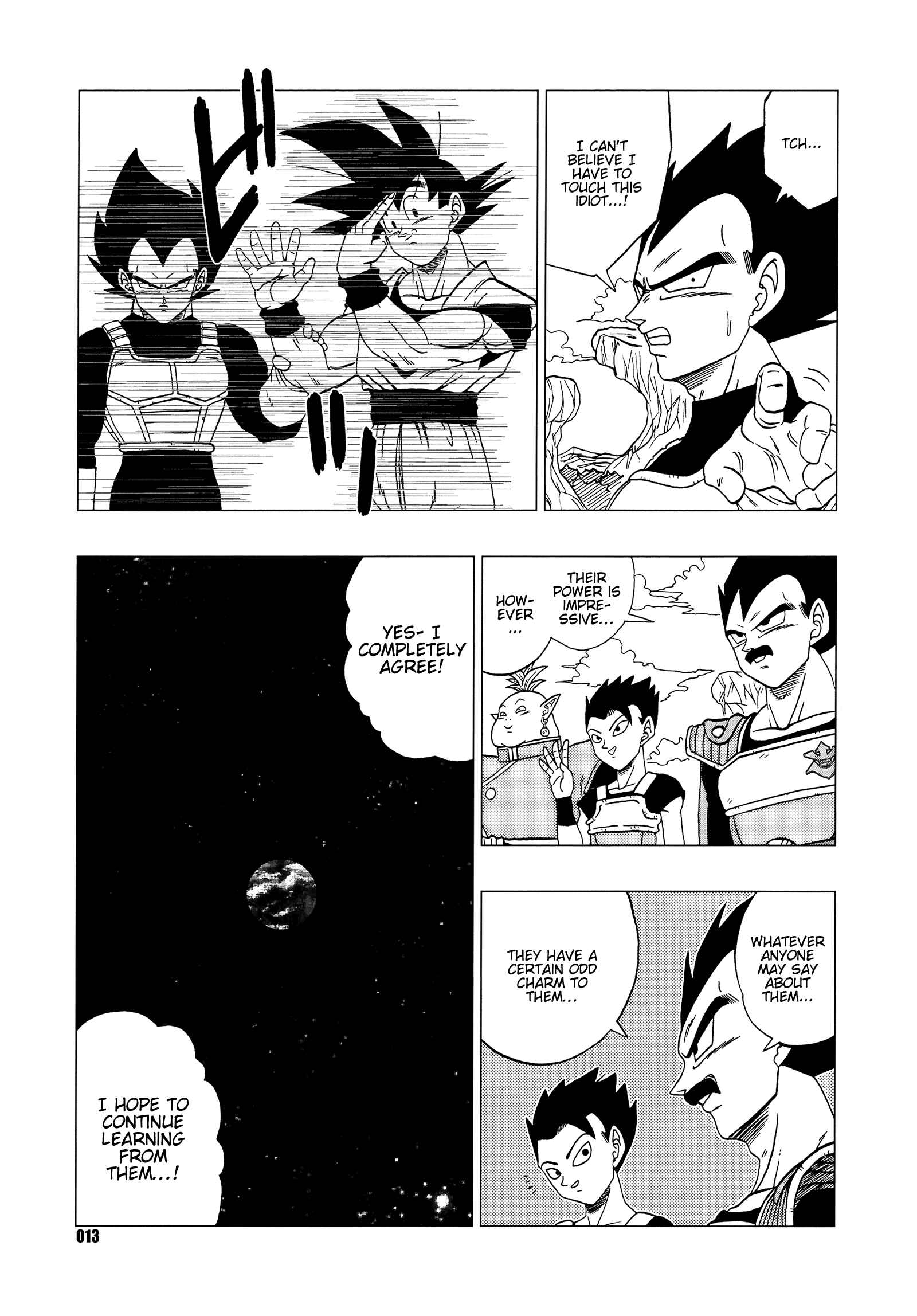 Page 14 Chapter Unknown_76cc Dragon Ball - DB Super EX (Doujinshi)