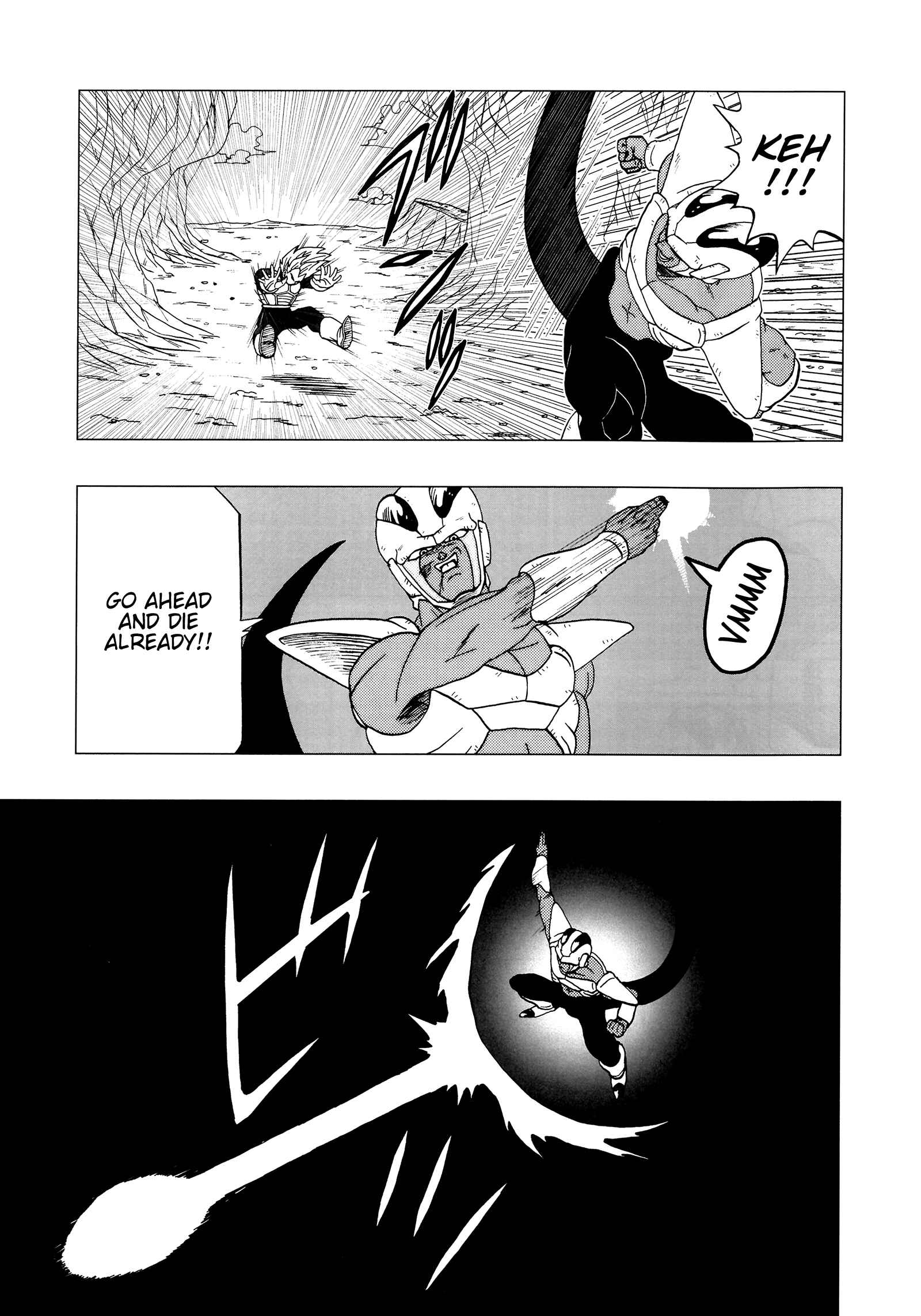Page 22 Chapter Unknown_76cc Dragon Ball - DB Super EX (Doujinshi)