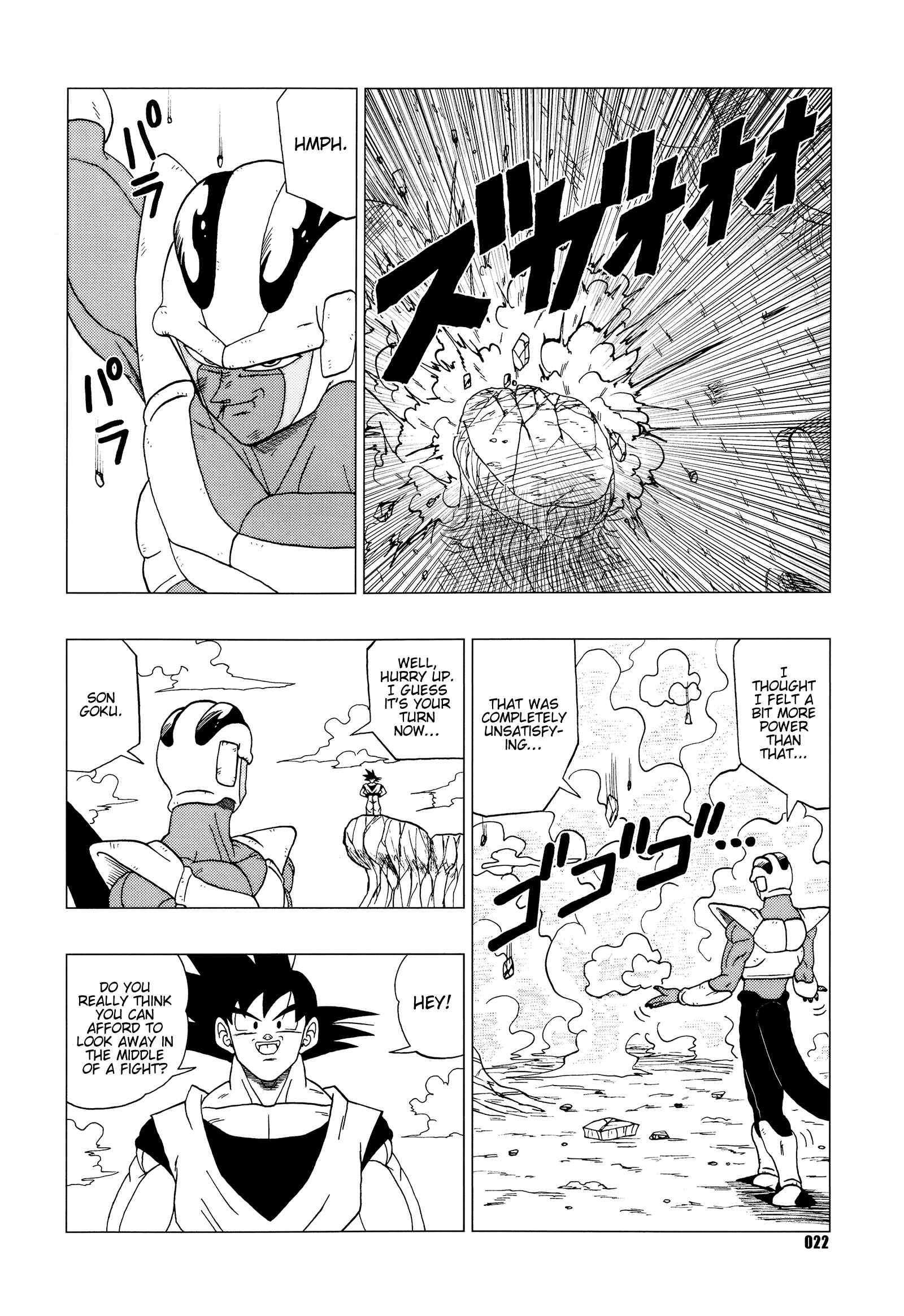 Page 23 Chapter Unknown_76cc Dragon Ball - DB Super EX (Doujinshi)
