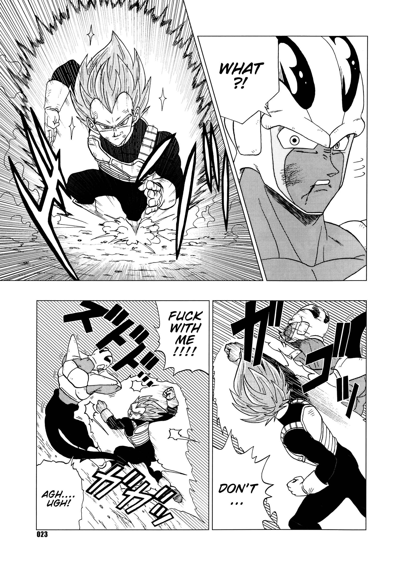 Page 24 Chapter Unknown_76cc Dragon Ball - DB Super EX (Doujinshi)