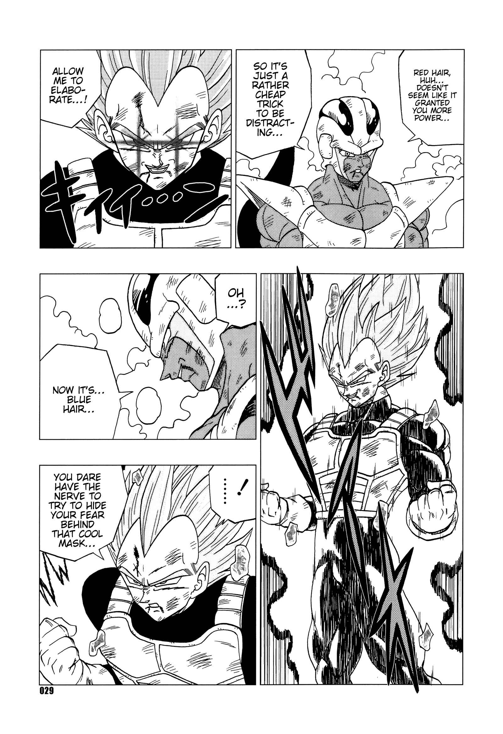 Page 30 Chapter Unknown_76cc Dragon Ball - DB Super EX (Doujinshi)