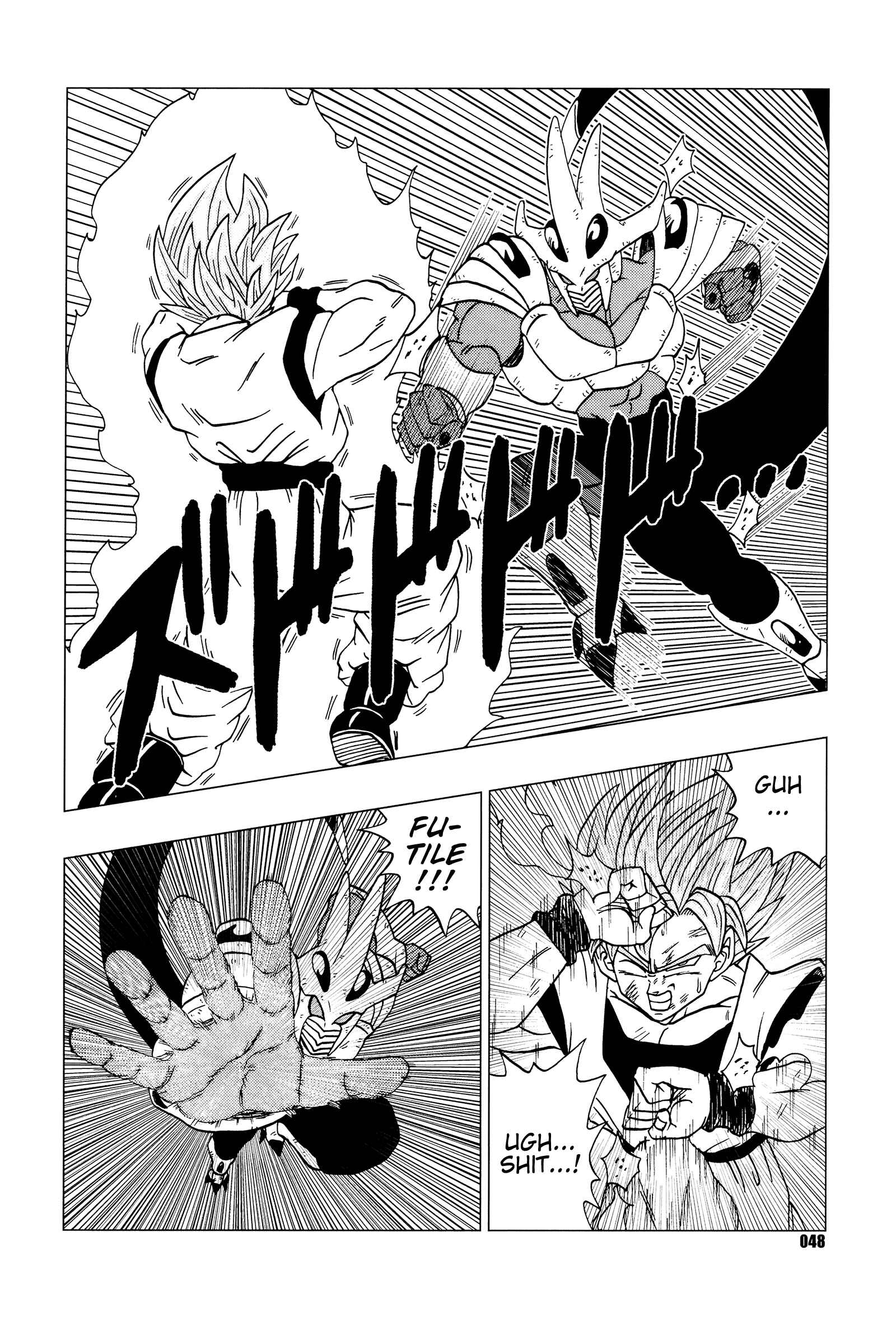 Page 49 Chapter Unknown_76cc Dragon Ball - DB Super EX (Doujinshi)