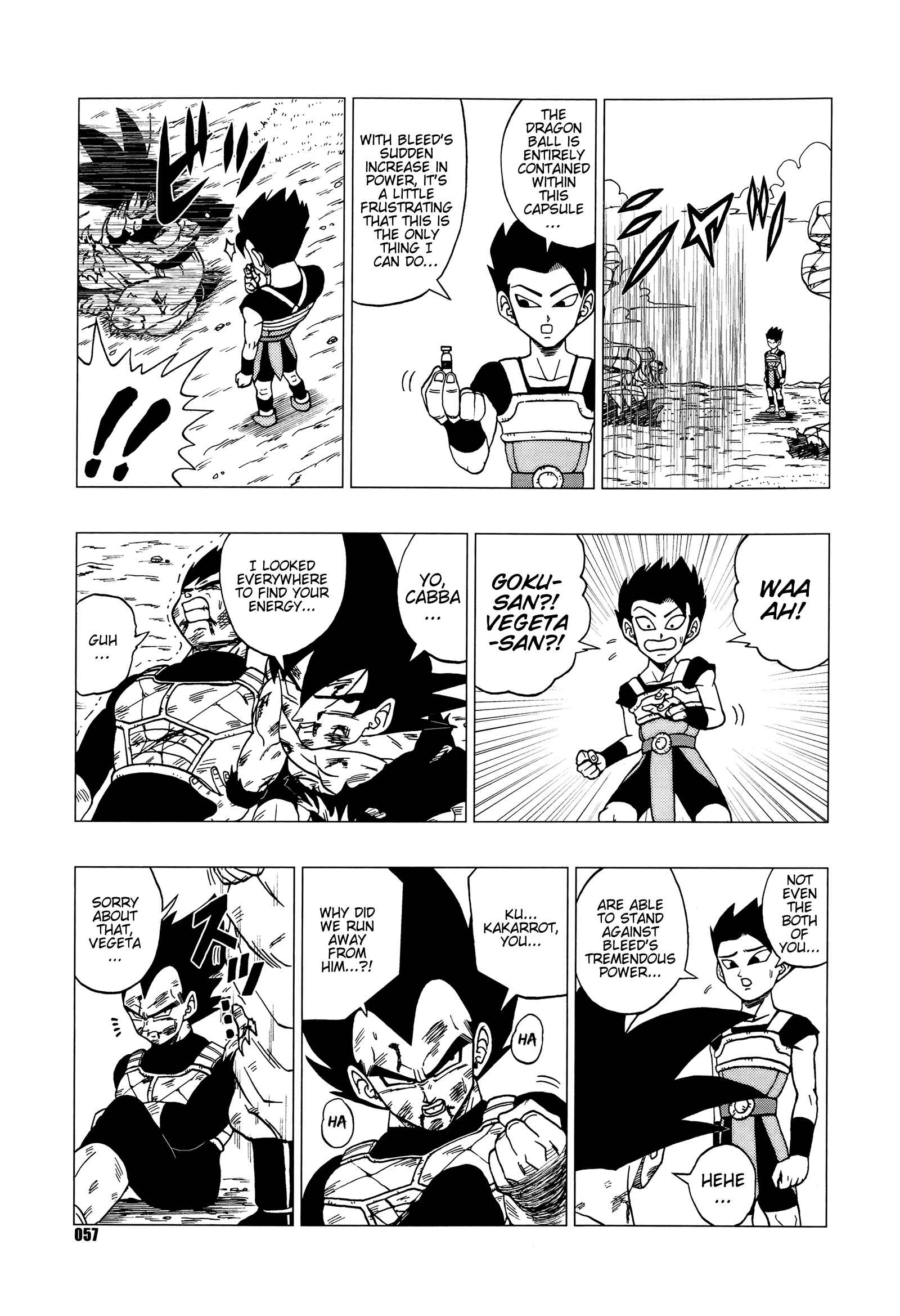 Page 58 Chapter Unknown_76cc Dragon Ball - DB Super EX (Doujinshi)
