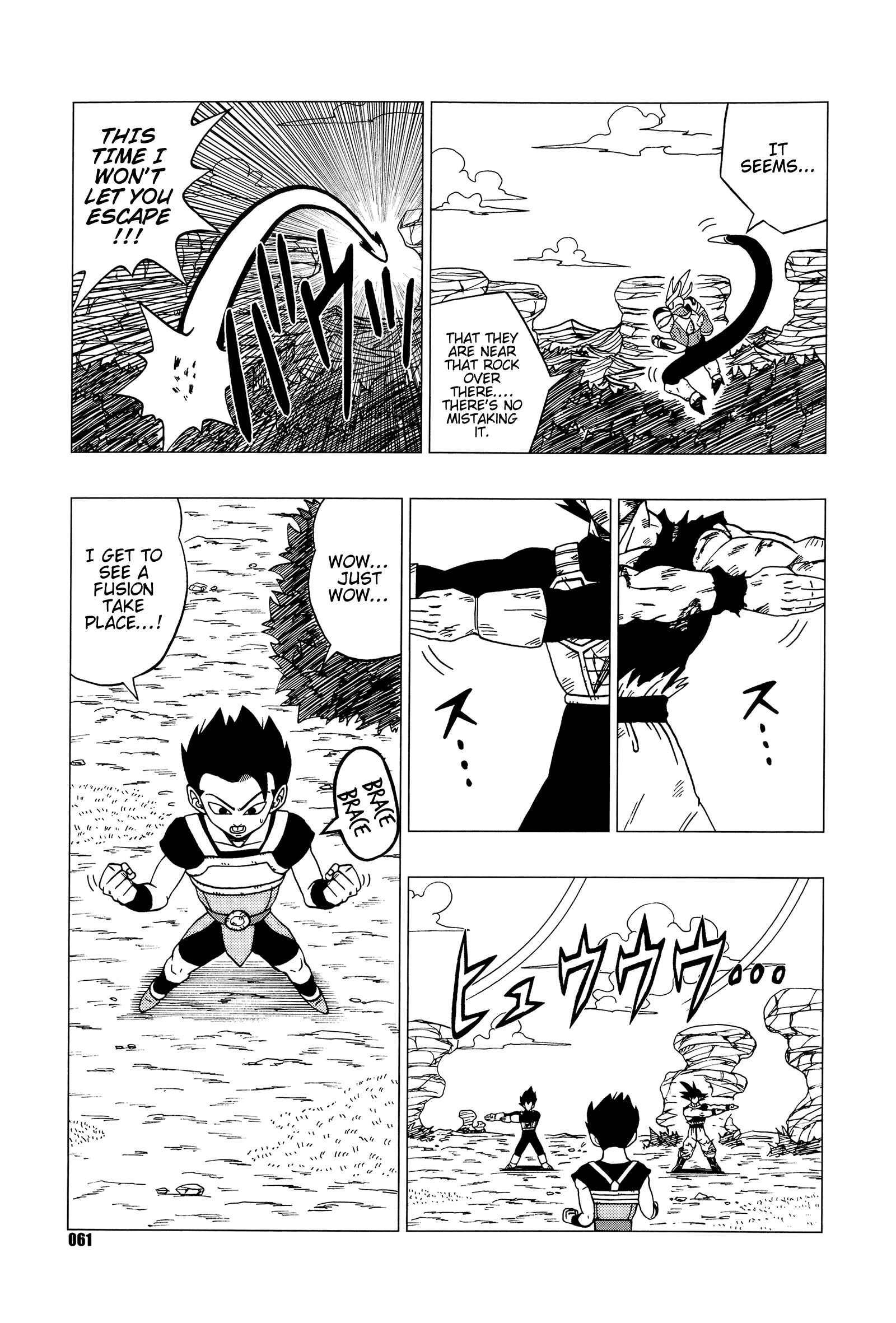 Page 62 Chapter Unknown_76cc Dragon Ball - DB Super EX (Doujinshi)